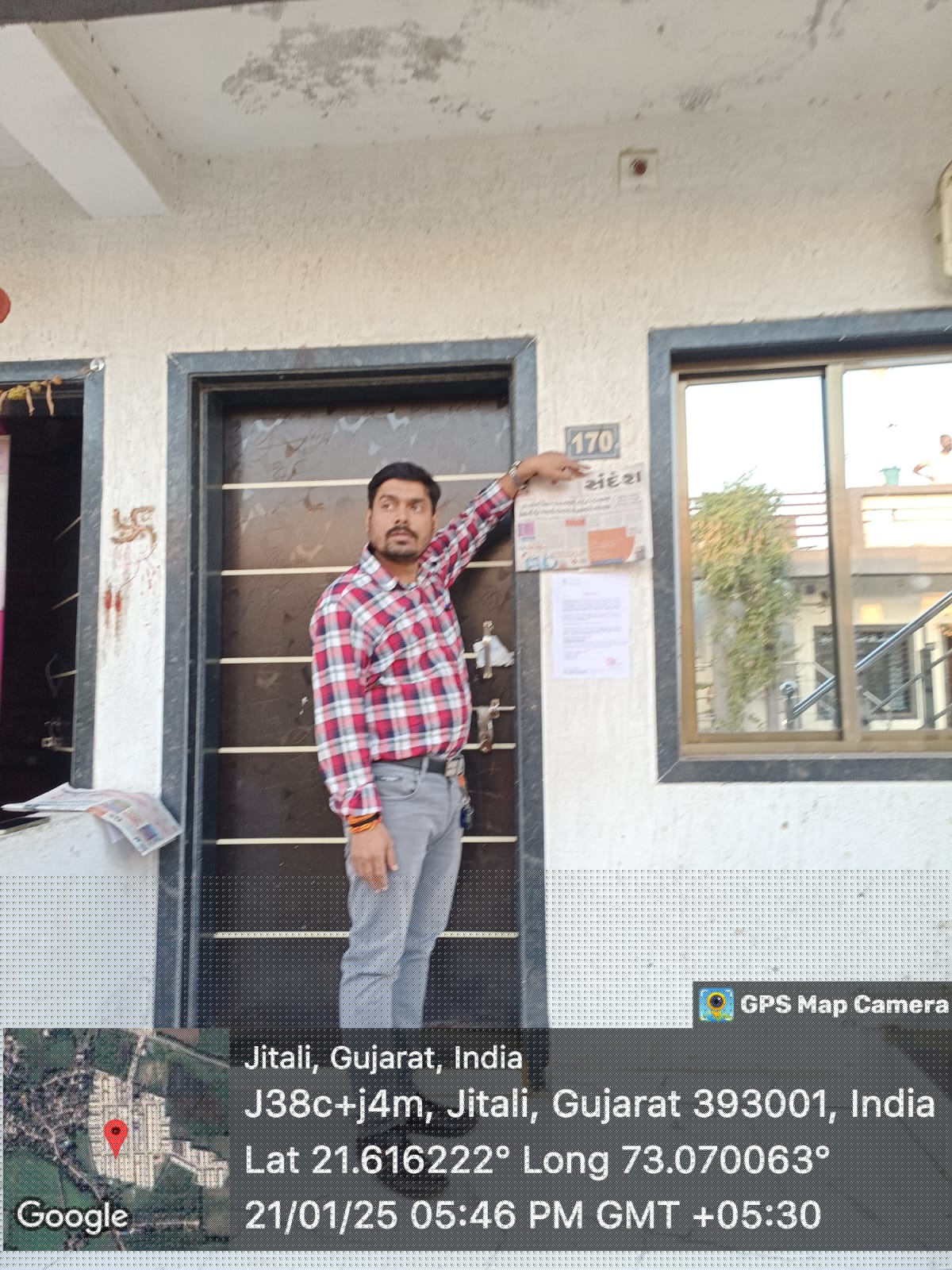 Bank of Baroda Auctions for Residential property in Bharuch, Gujarat