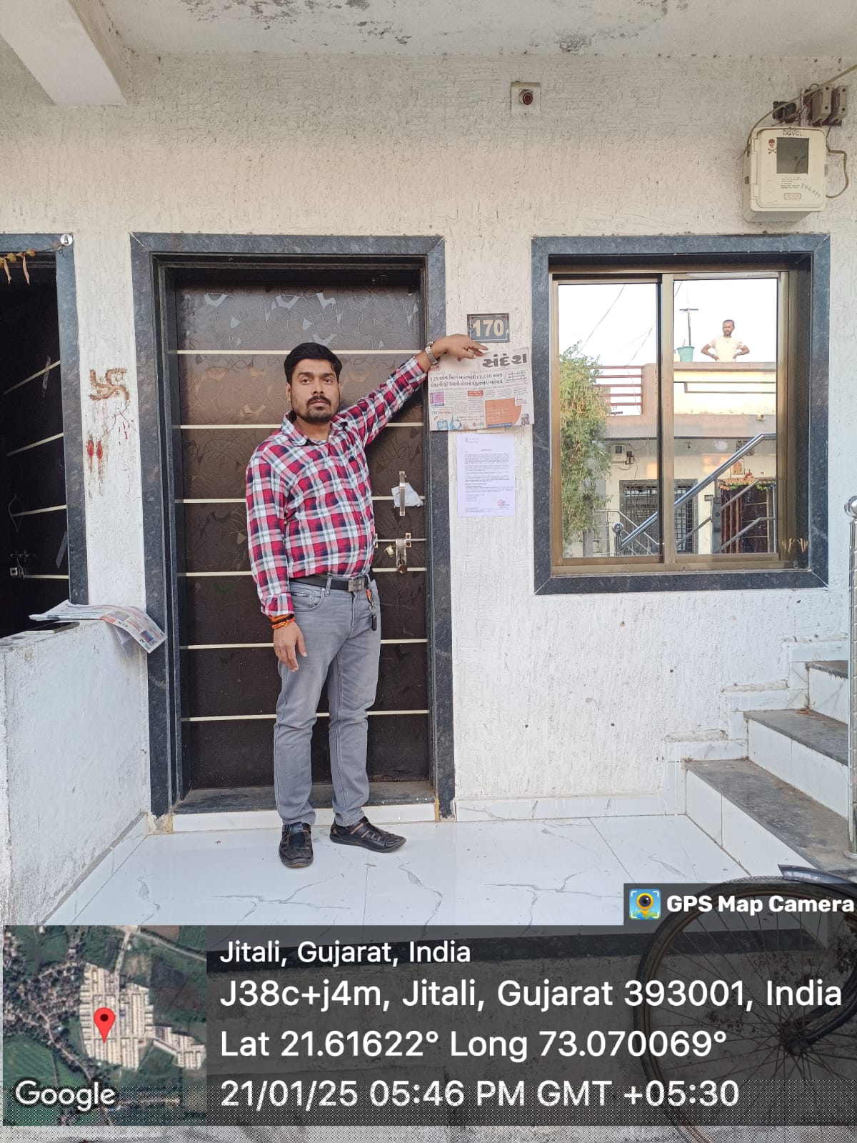 Bank of Baroda Auctions for Residential property in Bharuch, Gujarat image 2 of 2 in Ankleshwar, Bharuch | Bank of Baroda auction property
