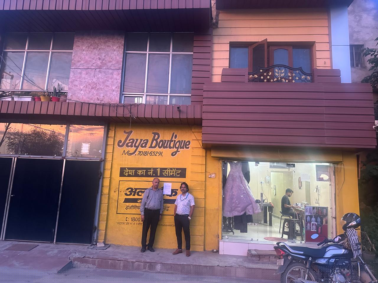 Canara Bank Auctions for Residential property in Kangra, Himachal Pradesh