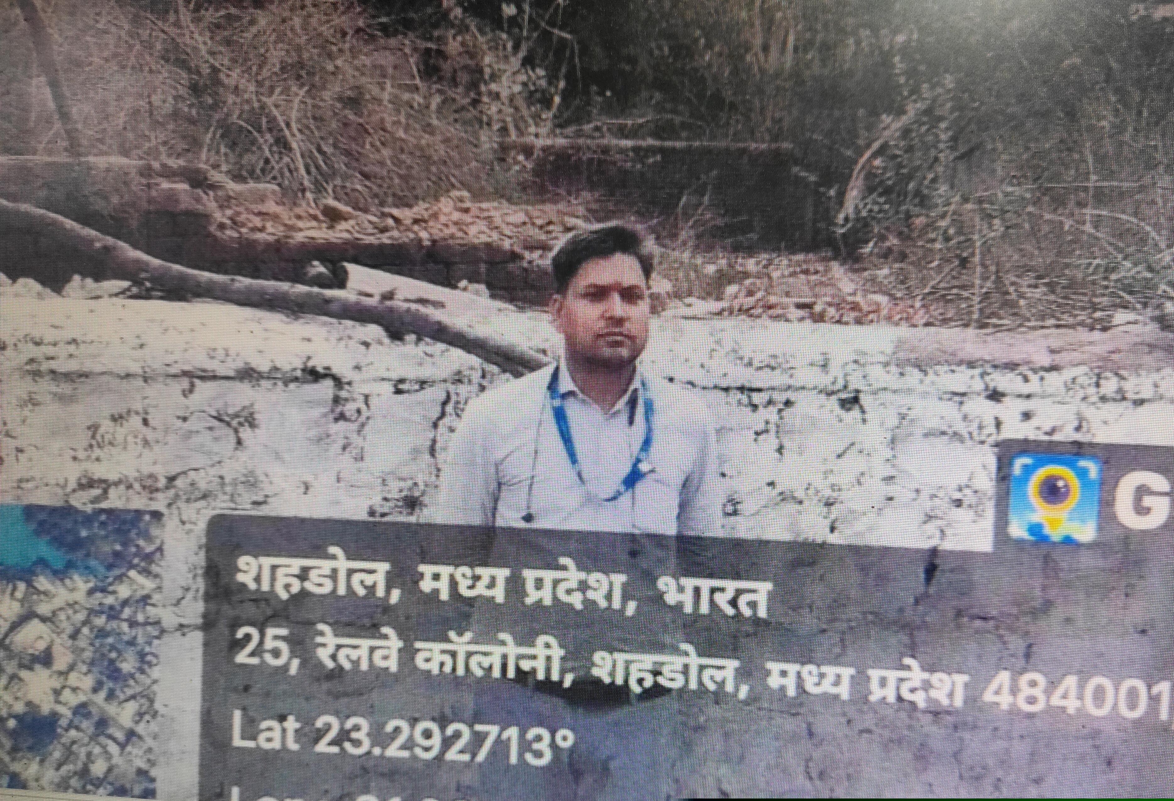 Bank of Maharashtra Auctions for Residential property in Shahdol, Madhya Pradesh