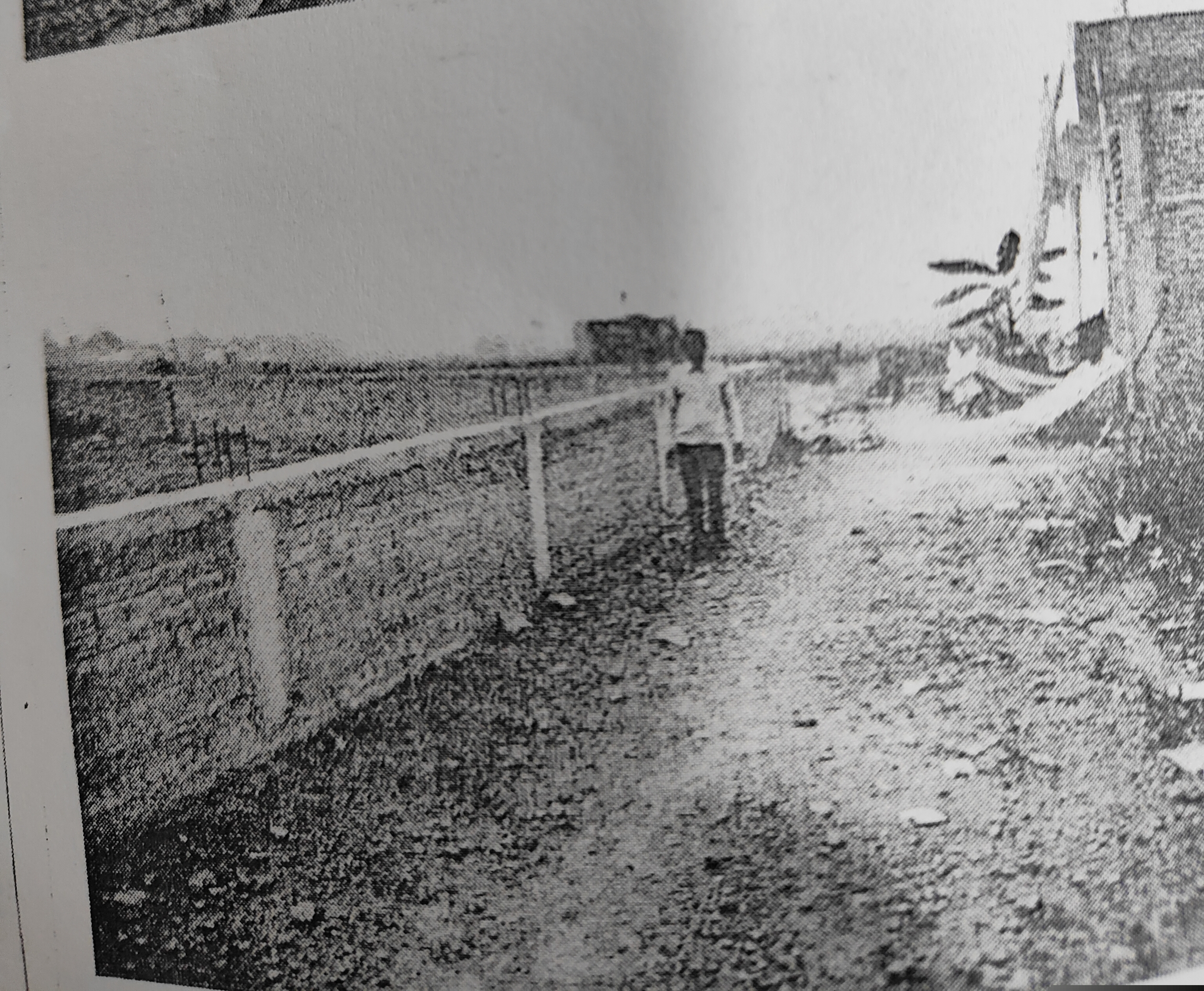 Bank of Maharashtra Auctions for Residential property in Katni, Madhya Pradesh