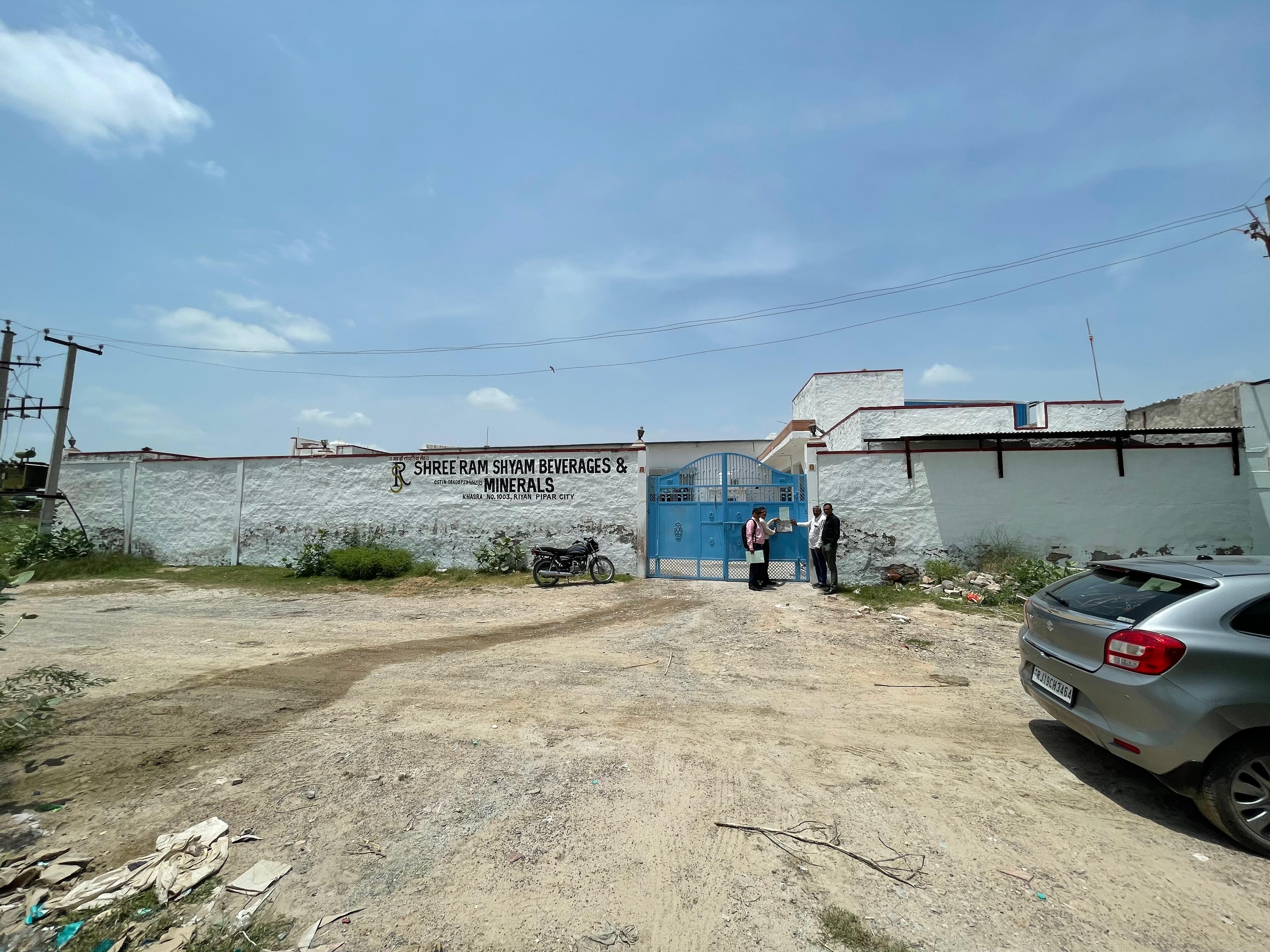 Bank of Baroda Auctions for Industrials property in Jodhpur, Rajasthan