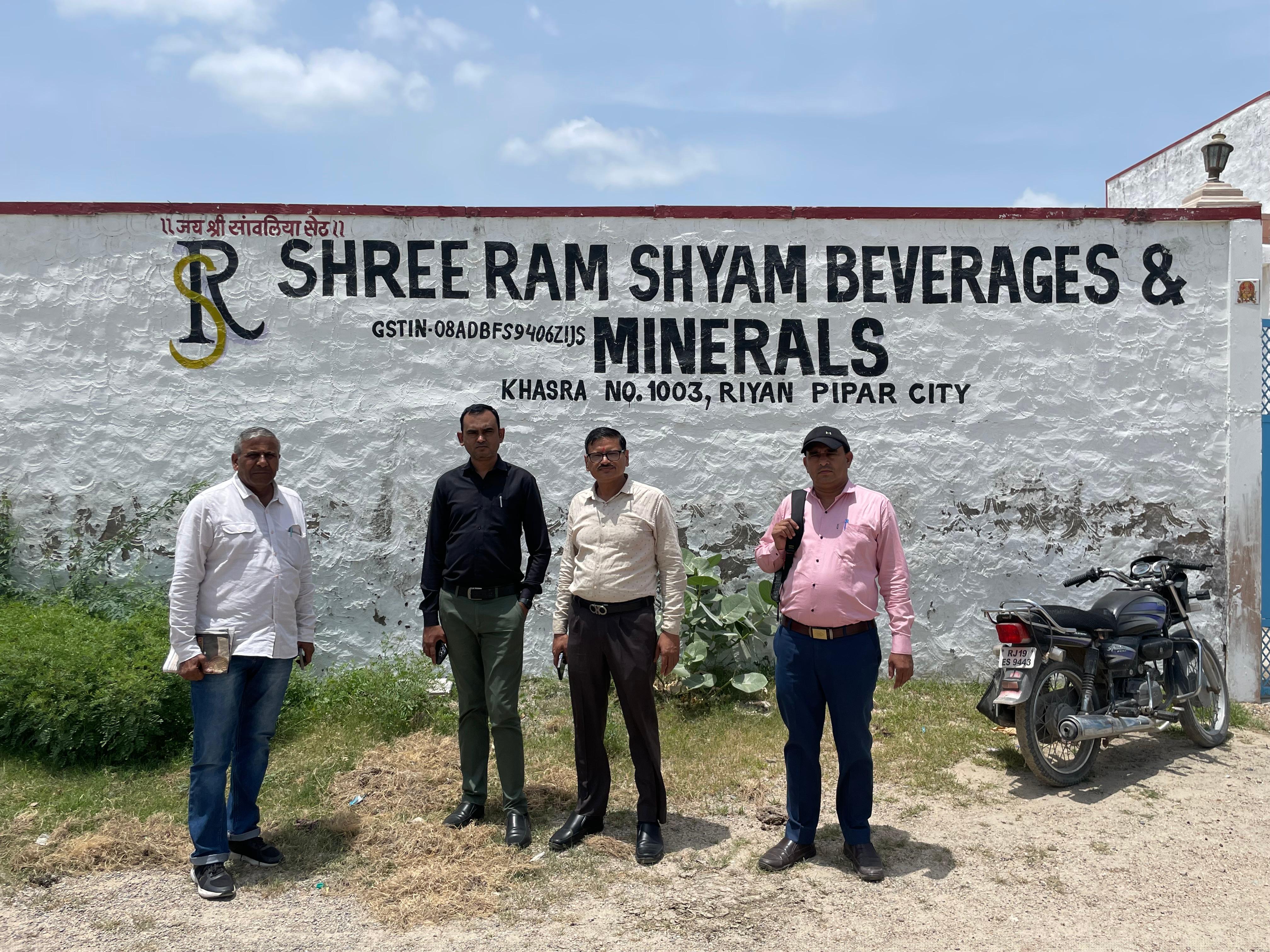 Bank of Baroda Auctions for Industrials property in Jodhpur, Rajasthan image 2 of 2 in Pipar City, Jodhpur | Bank of Baroda auction property