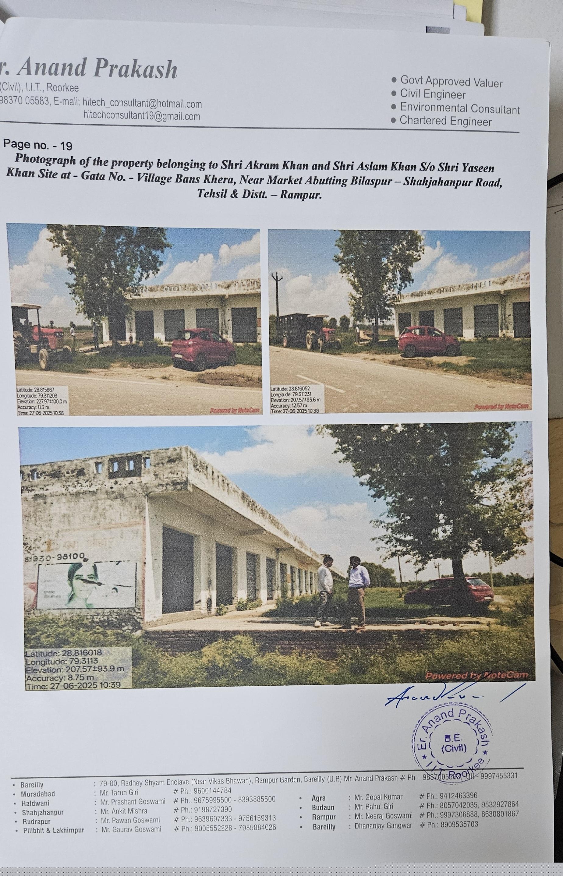 Punjab & Sind Bank Auctions for Commercial property in Rampur, Andhra Pradesh