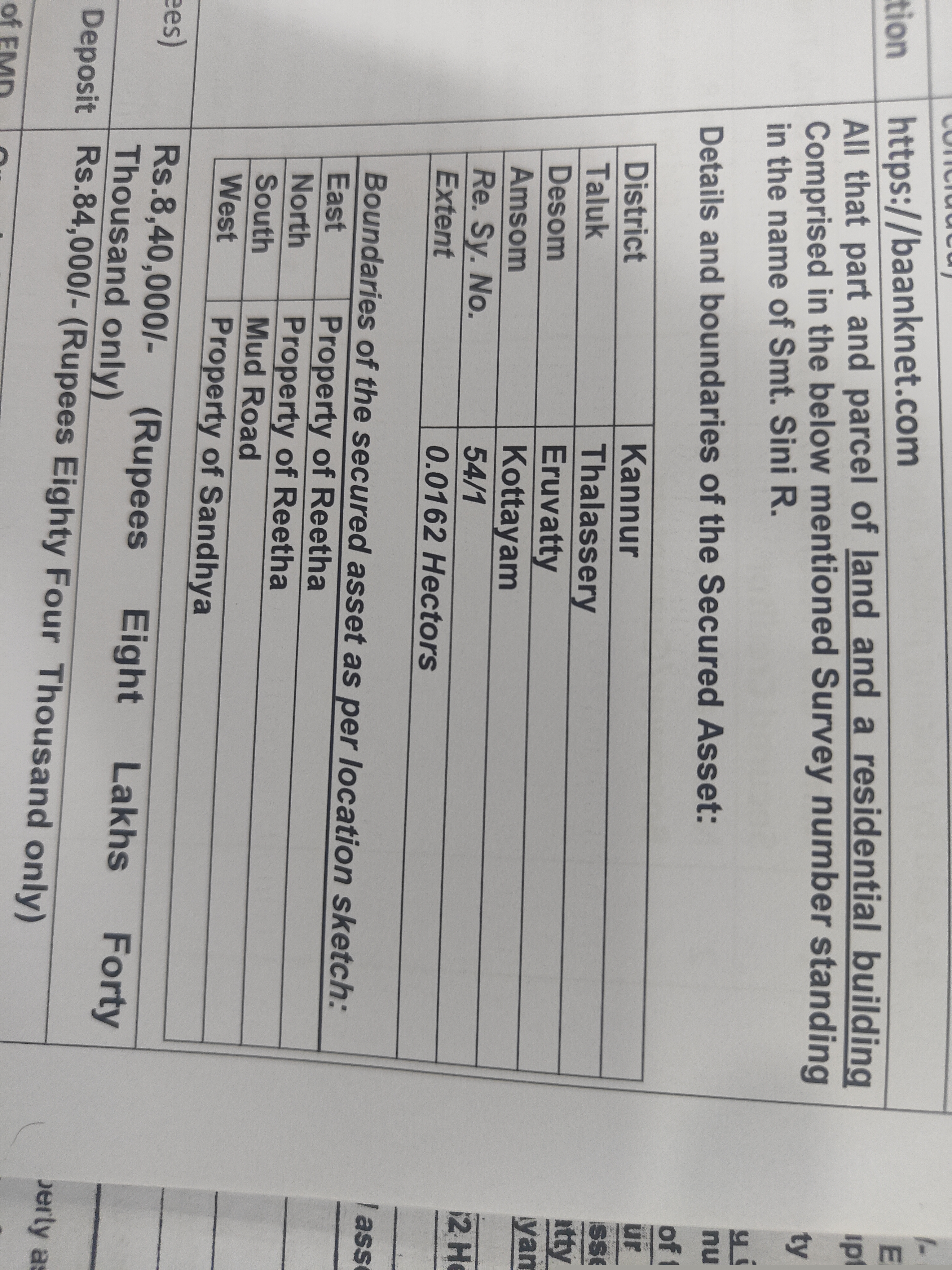 Canara Bank Auctions for Residential property in Kannur, Kerala
