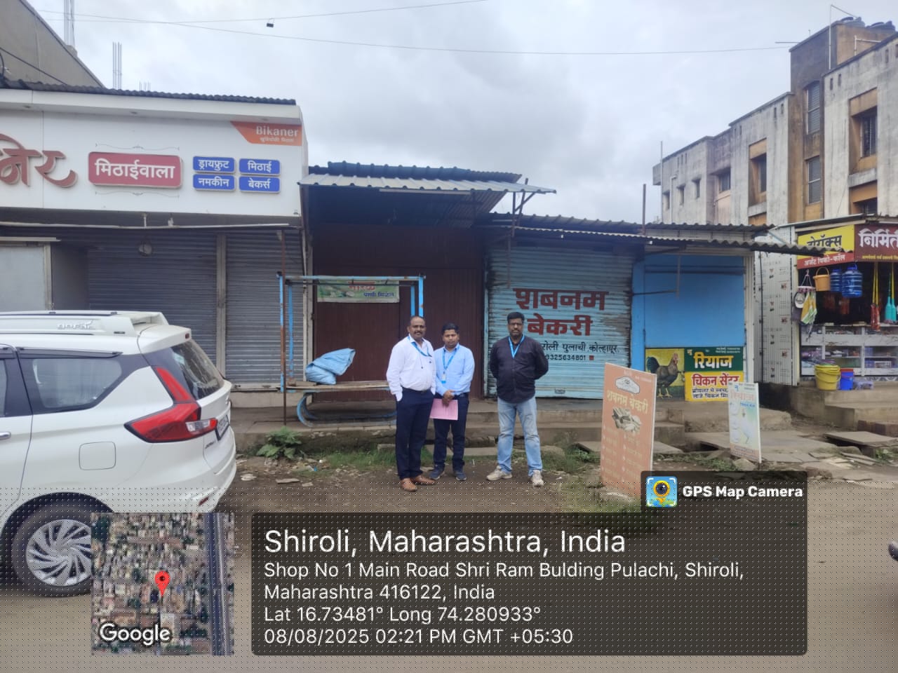 Bank of Maharashtra Auctions for Residential property in Kolhapur, Maharashtra