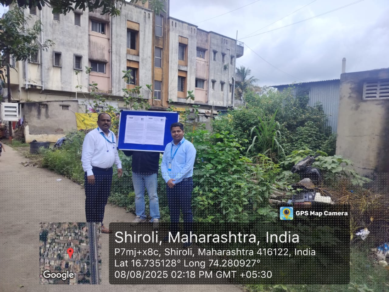 Bank of Maharashtra Auctions for Residential property in Kolhapur, Maharashtra image 2 of 3 in Shiroli MIDC, Kolhapur | Bank of Maharashtra auction property