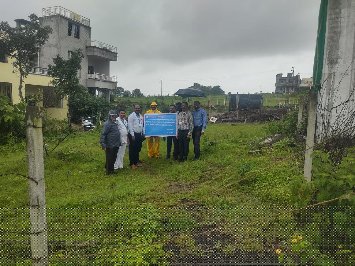 Bank of Maharashtra Auctions for Commercial property in Kolhapur, Maharashtra