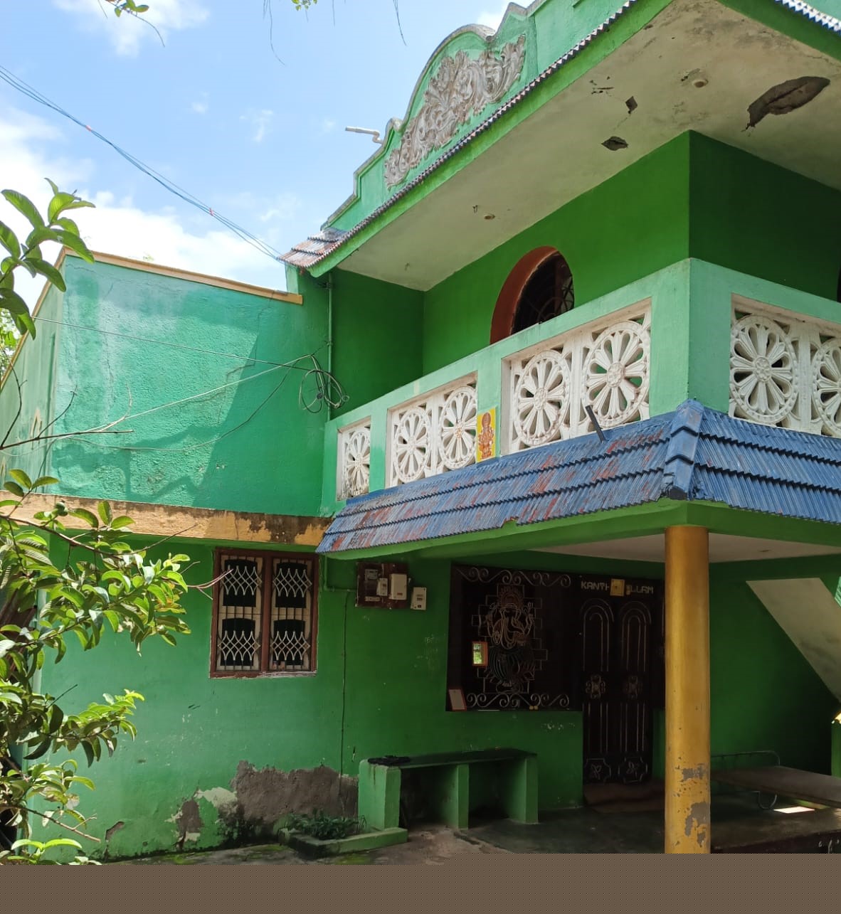 Indian Bank Auctions for Residential property in Ariyalur, Tamil Nadu image 2 of 3 in Jayankondam, Ariyalur | Indian Bank auction property