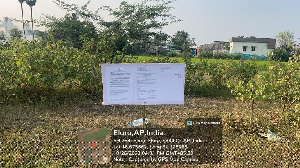 Union Bank of India Auctions for Residential property in Eluru, Andhra Pradesh