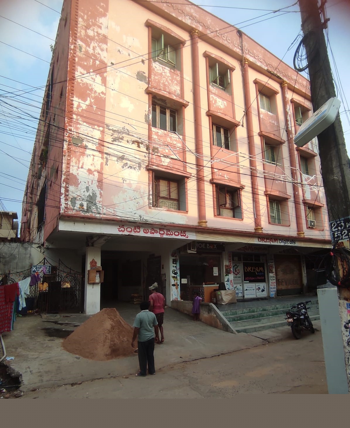 Union Bank of India Auctions for Residential property in Krishna, Andhra Pradesh