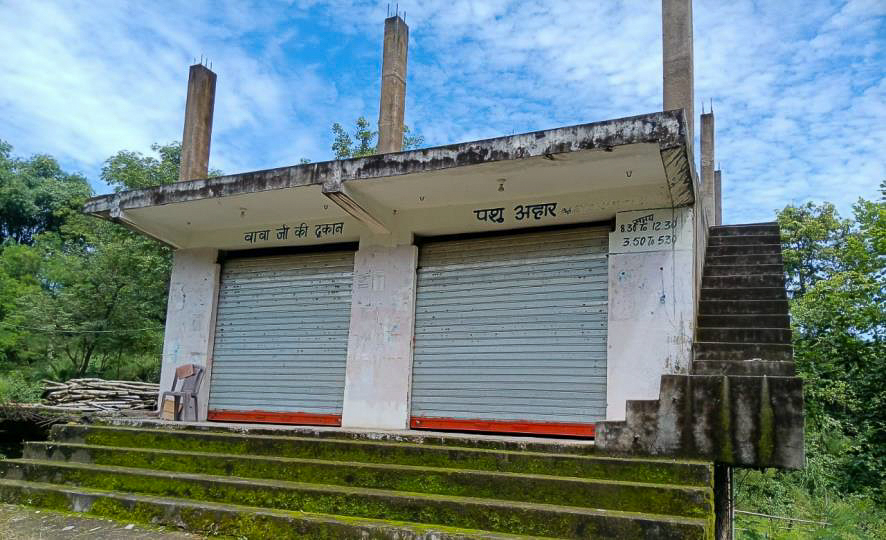 UCO Bank Auctions for Industrials property in Kangra, Himachal Pradesh