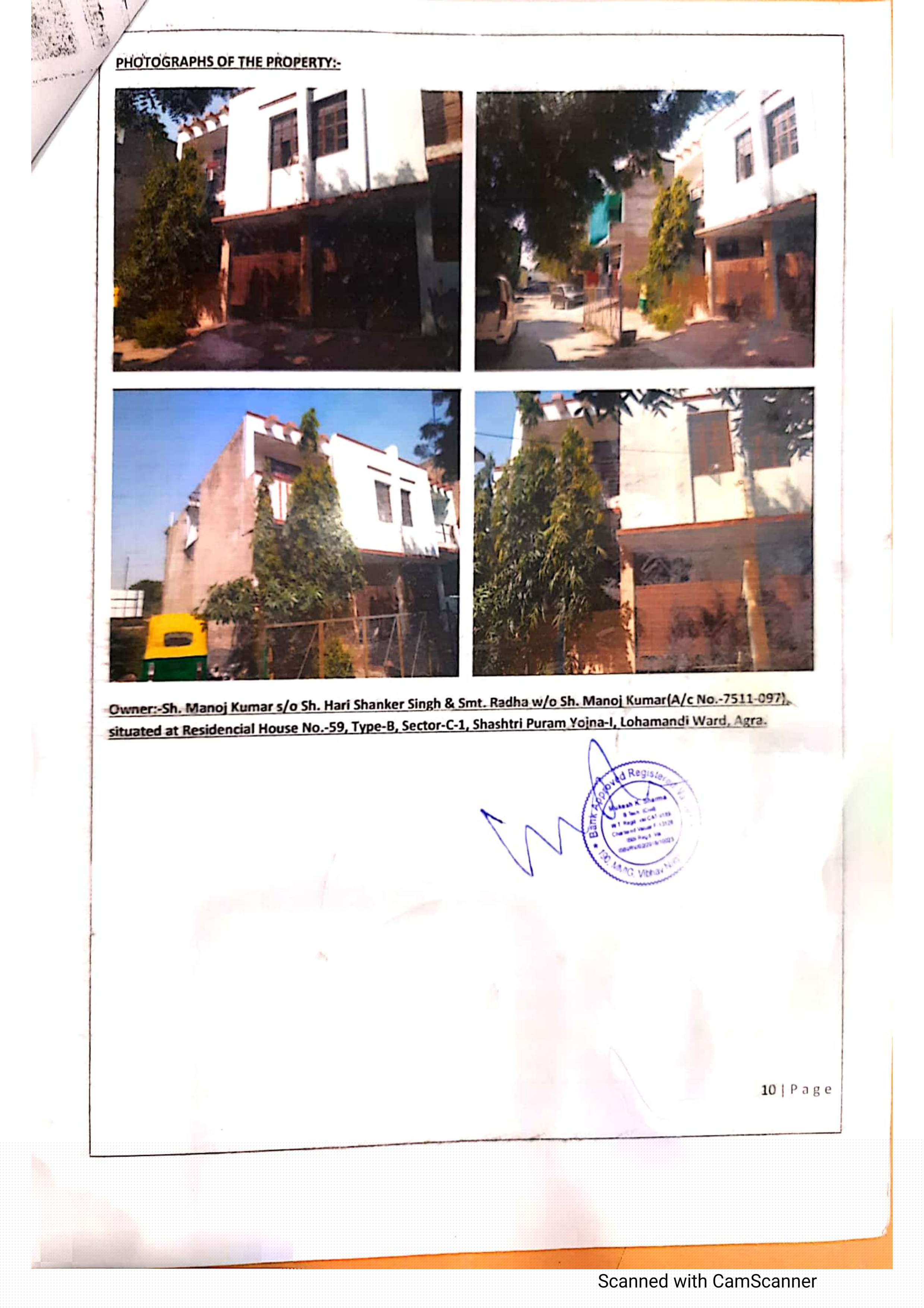 Bank of India Auctions for Residential property in Agra, Uttar Pradesh