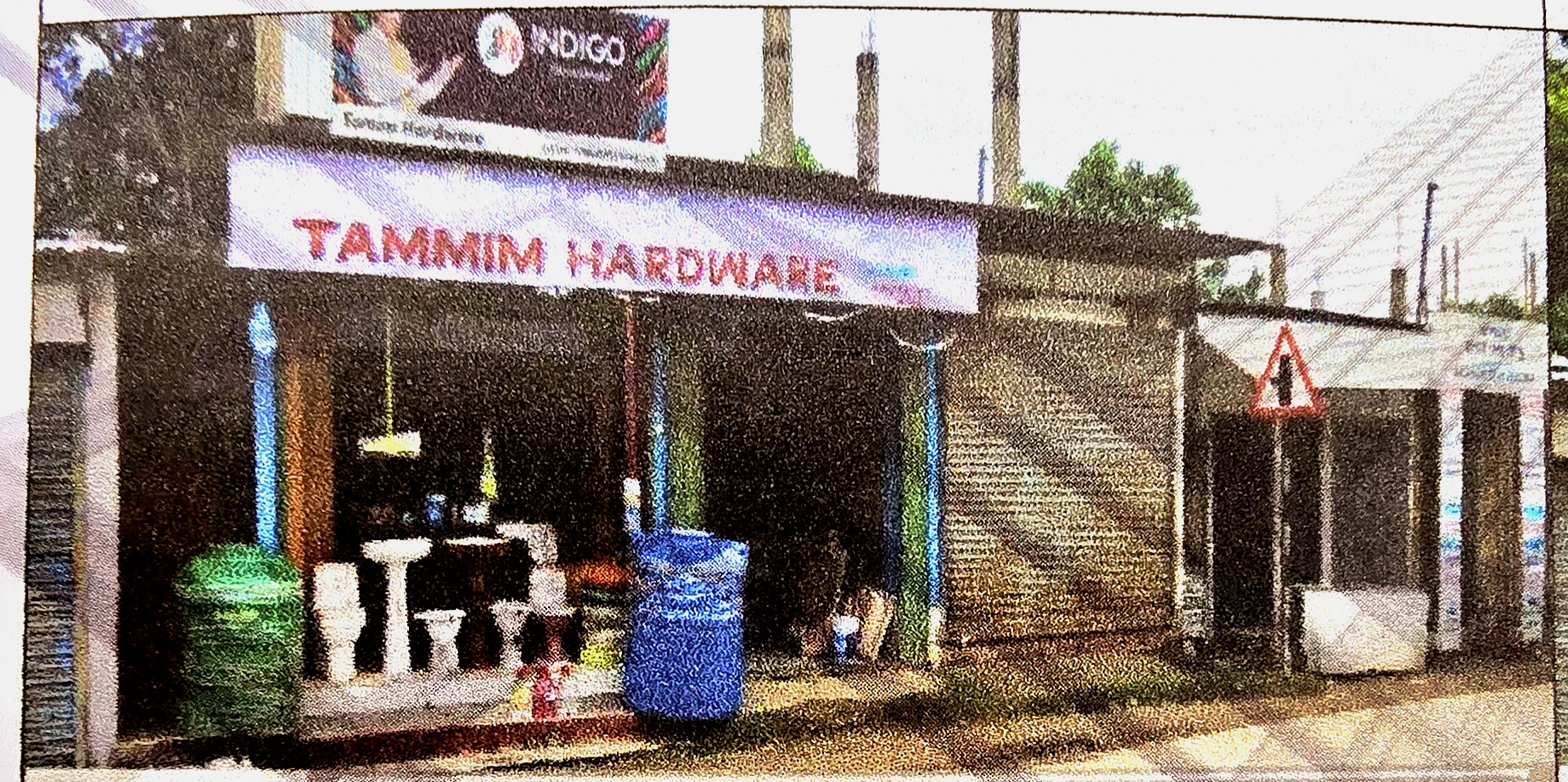 Punjab National Bank Auctions for Residential property in Cooch Behar, West Bengal image 2 of 2 in Cooch Behar, Cooch Behar | Punjab National Bank auction property