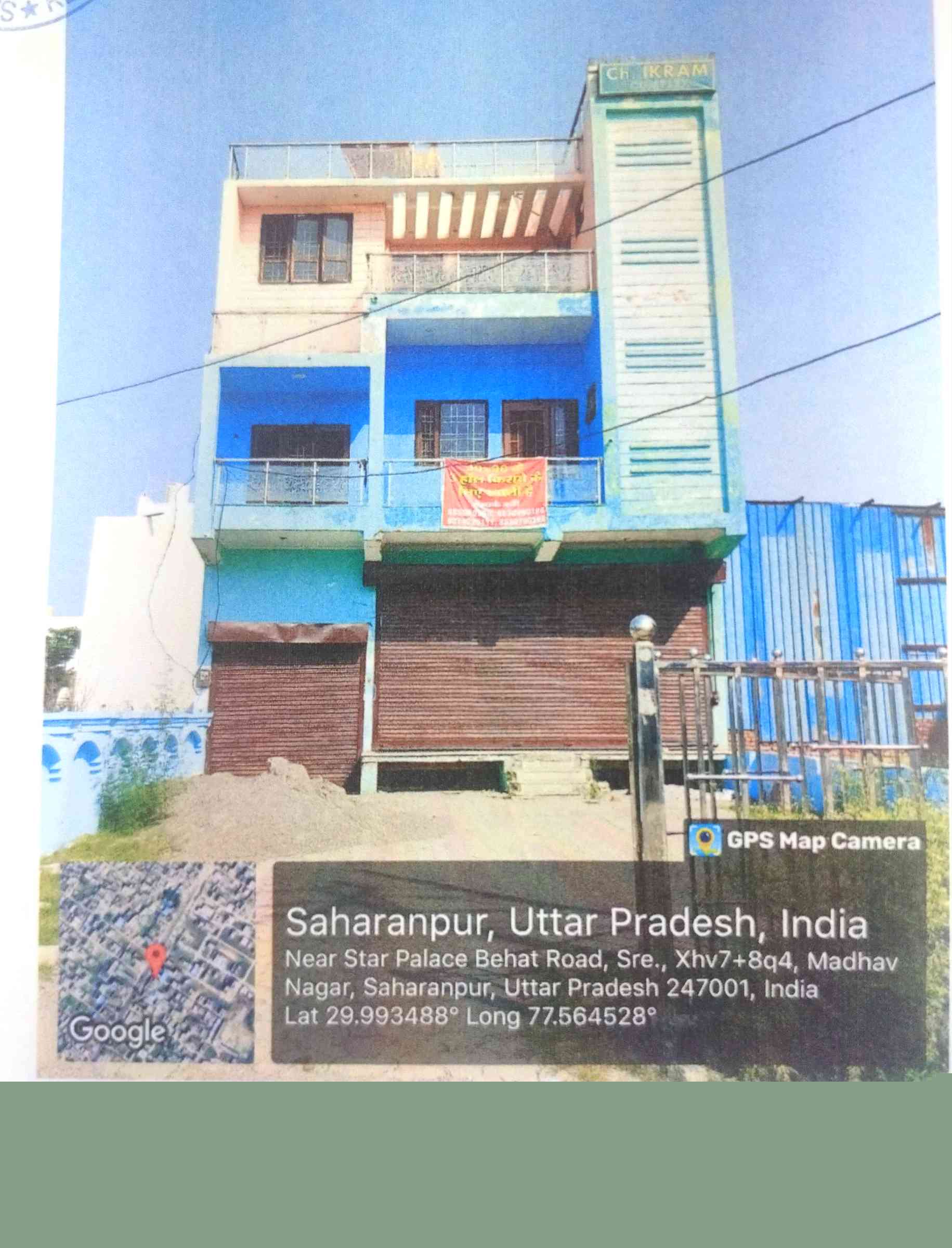 Punjab National Bank Auctions for Residential property in Saharanpur, Uttar Pradesh