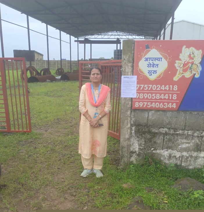 Canara Bank Auctions for Industrials property in Nashik, Maharashtra
