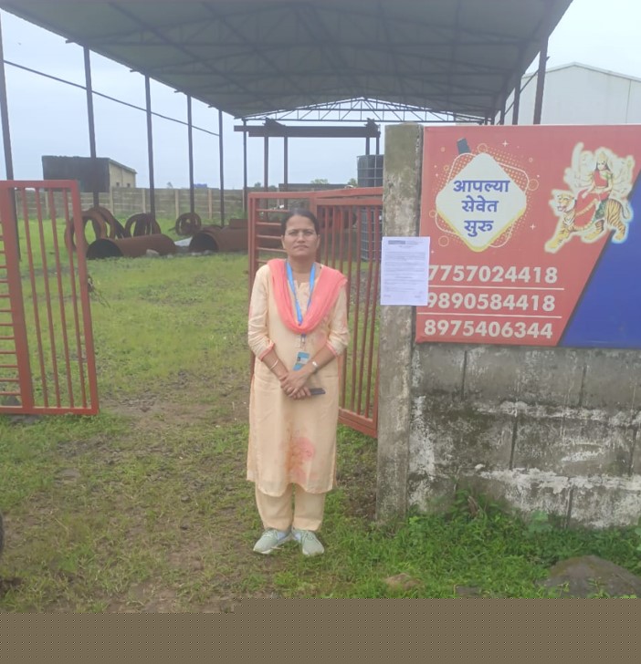 Canara Bank Auctions for Industrials property in Nashik, Maharashtra