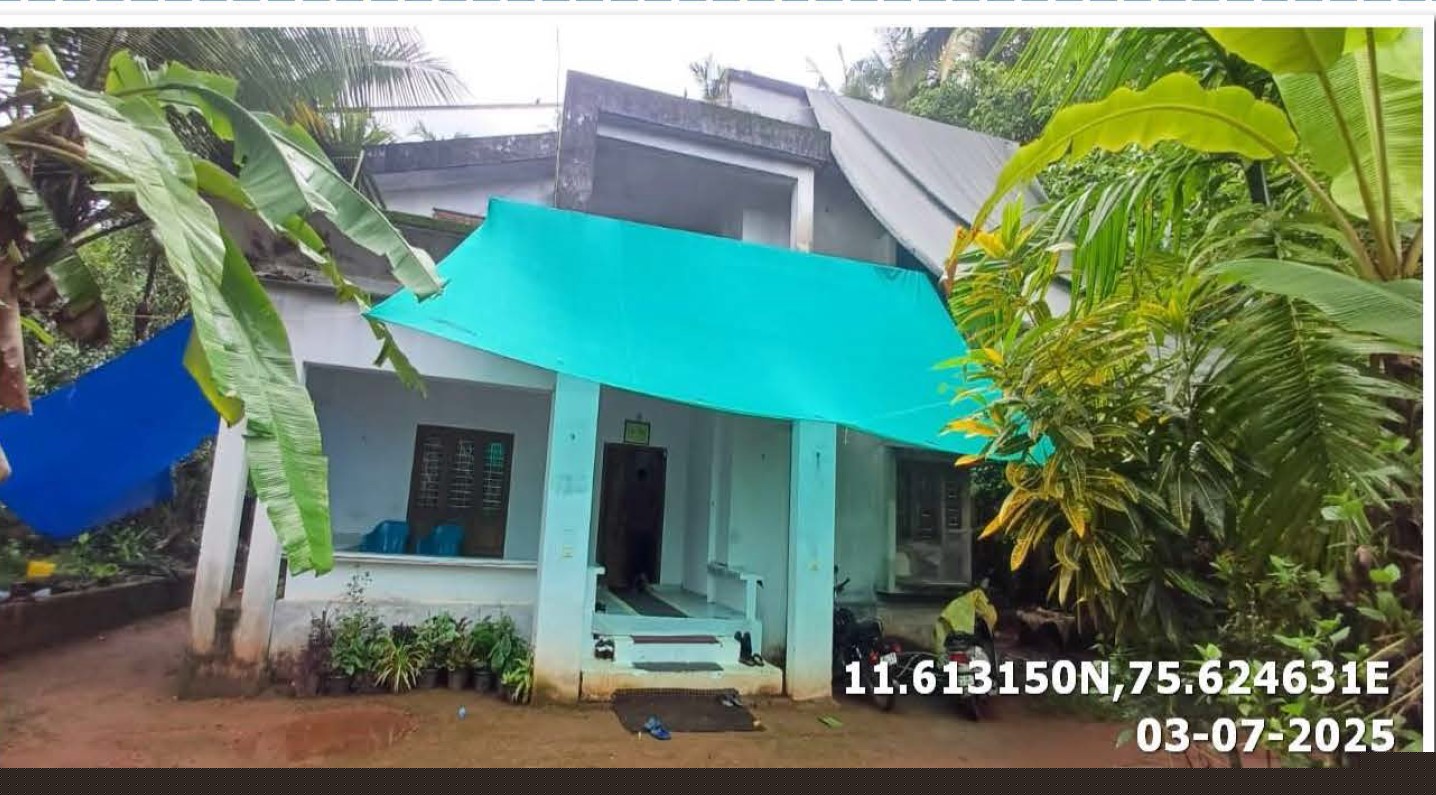 Canara Bank Auctions for Residential property in Kozhikode, Kerala
