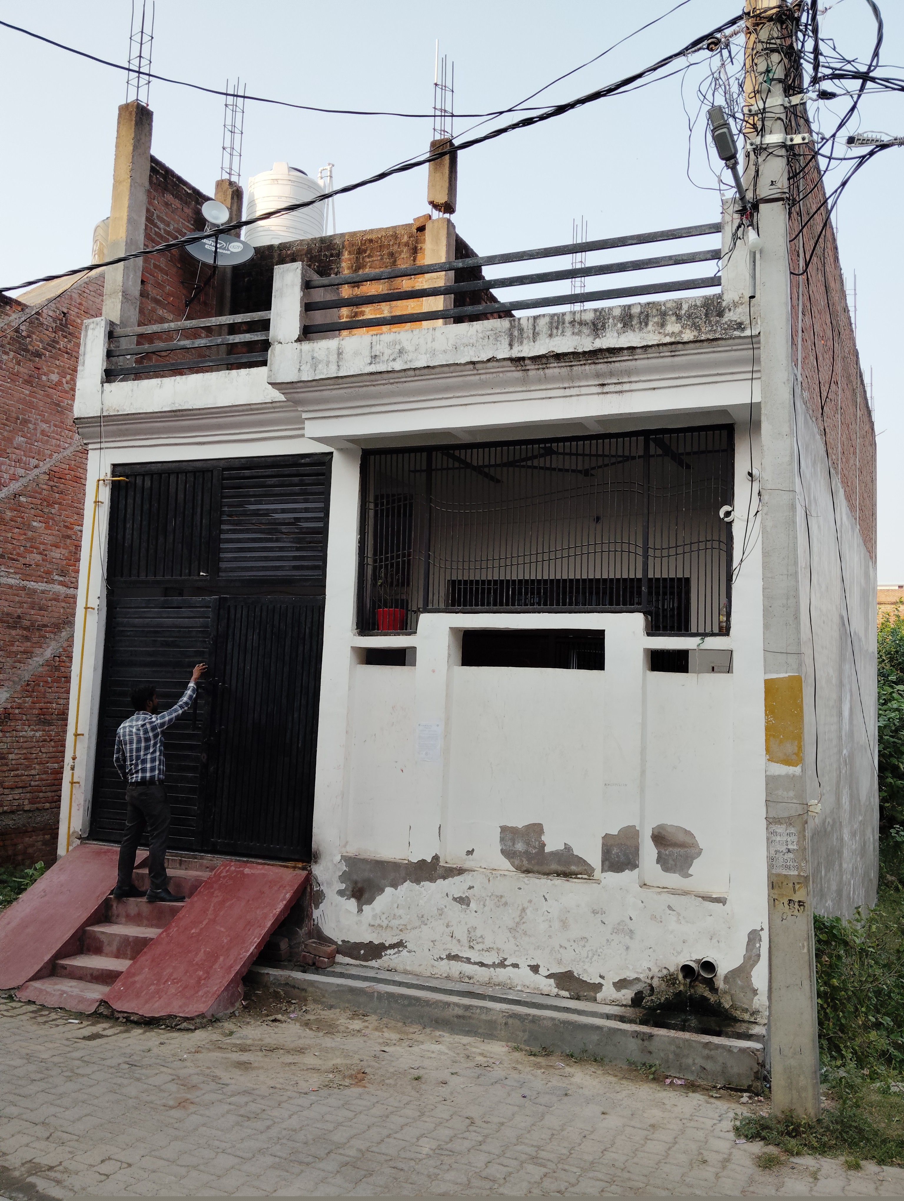 Bank of Baroda Auctions for Residential property in Fatehpur, Uttar Pradesh