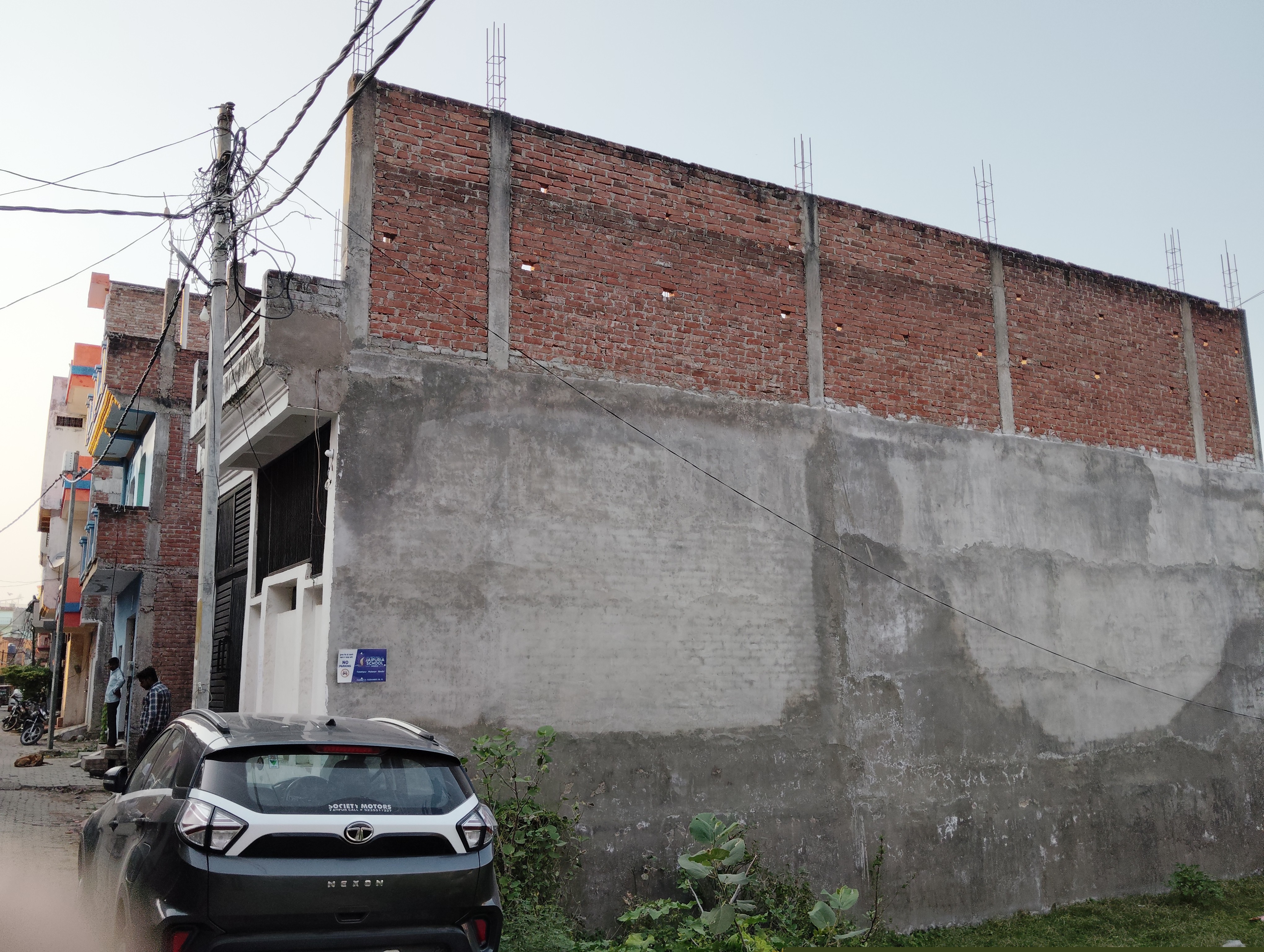 Bank of Baroda Auctions for Residential property in Fatehpur, Uttar Pradesh image 2 of 2 in Bindki, Fatehpur | Bank of Baroda auction property