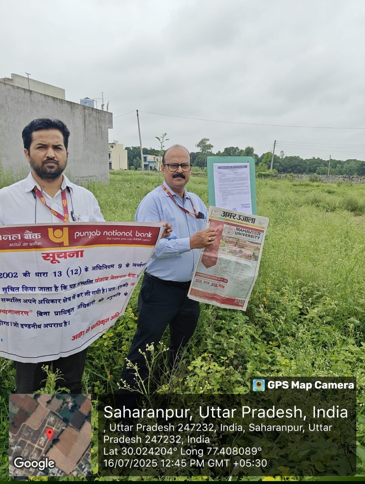 Punjab National Bank Auctions for Residential property in Saharanpur, Uttar Pradesh