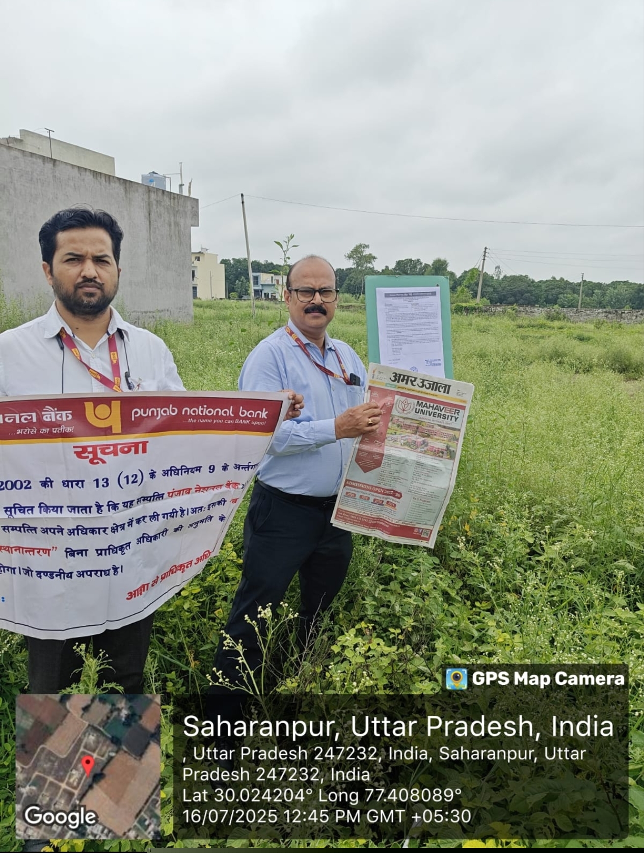 Punjab National Bank Auctions for Residential property in Saharanpur, Uttar Pradesh