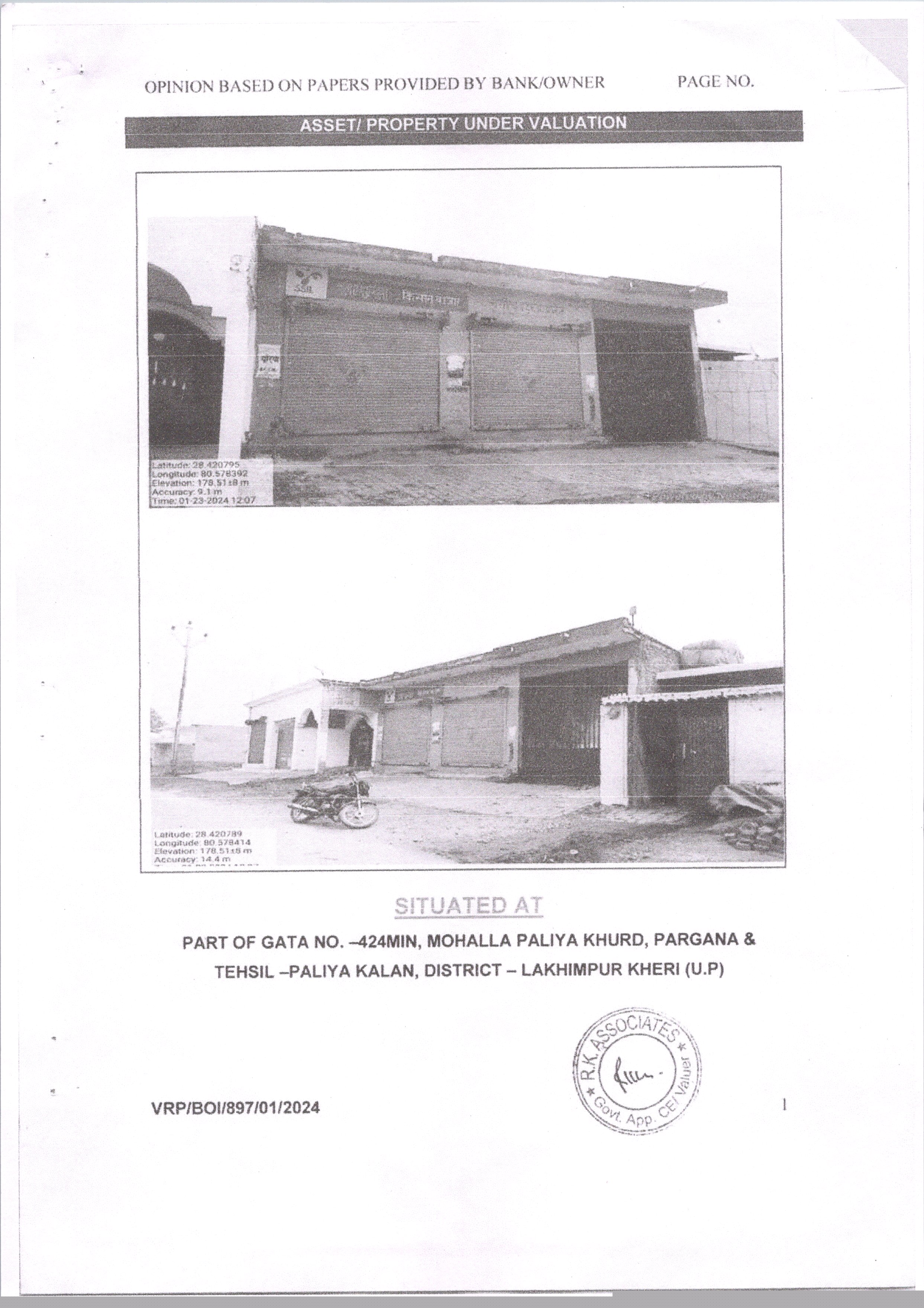 Bank of India Auctions for Residential property in Lakhimpur Kheri, Uttar Pradesh