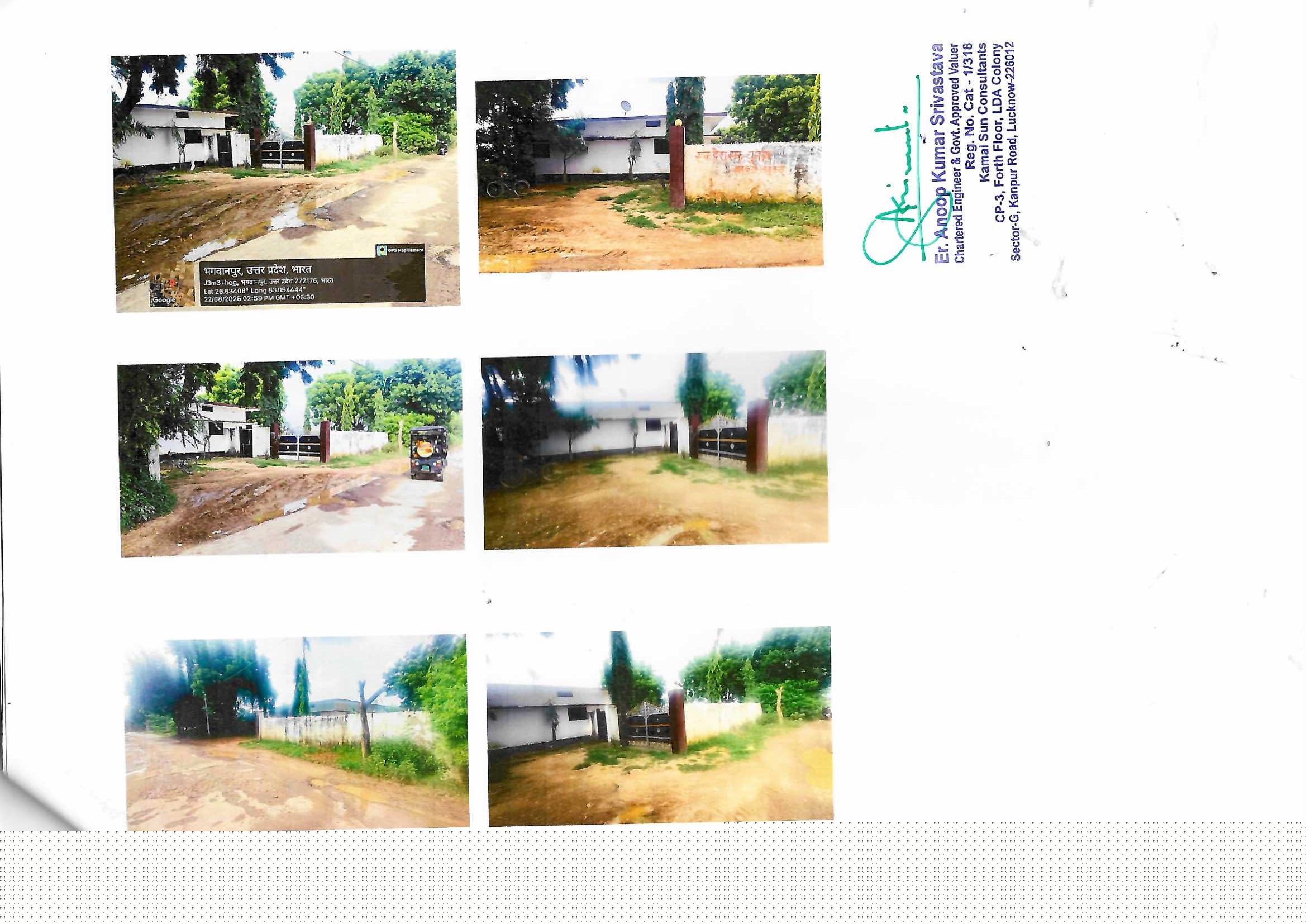 Punjab National Bank Auctions for Residential property in Maharajganj, Uttar Pradesh