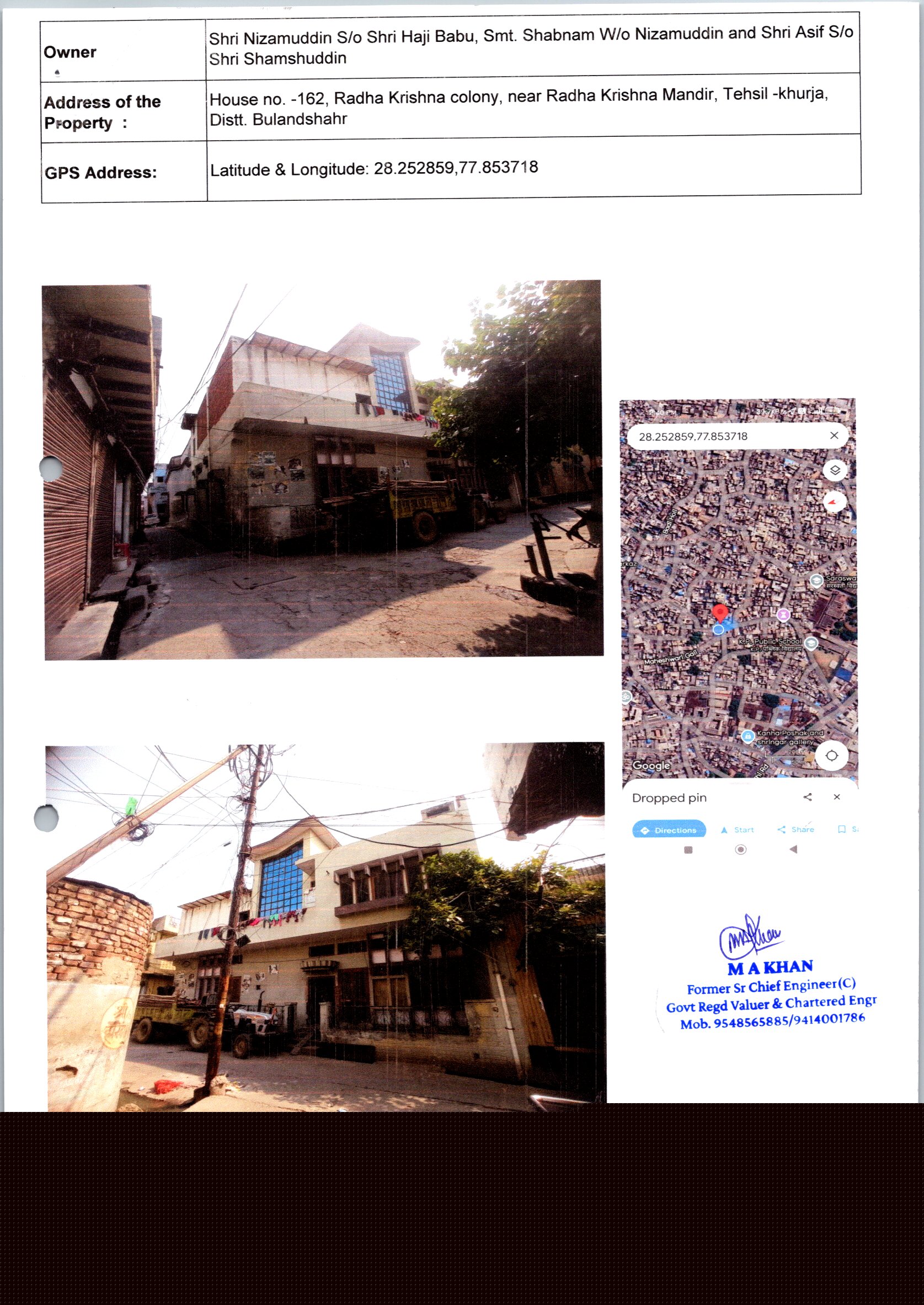 Bank of Baroda Auctions for Residential property in Bulandshahr, Uttar Pradesh