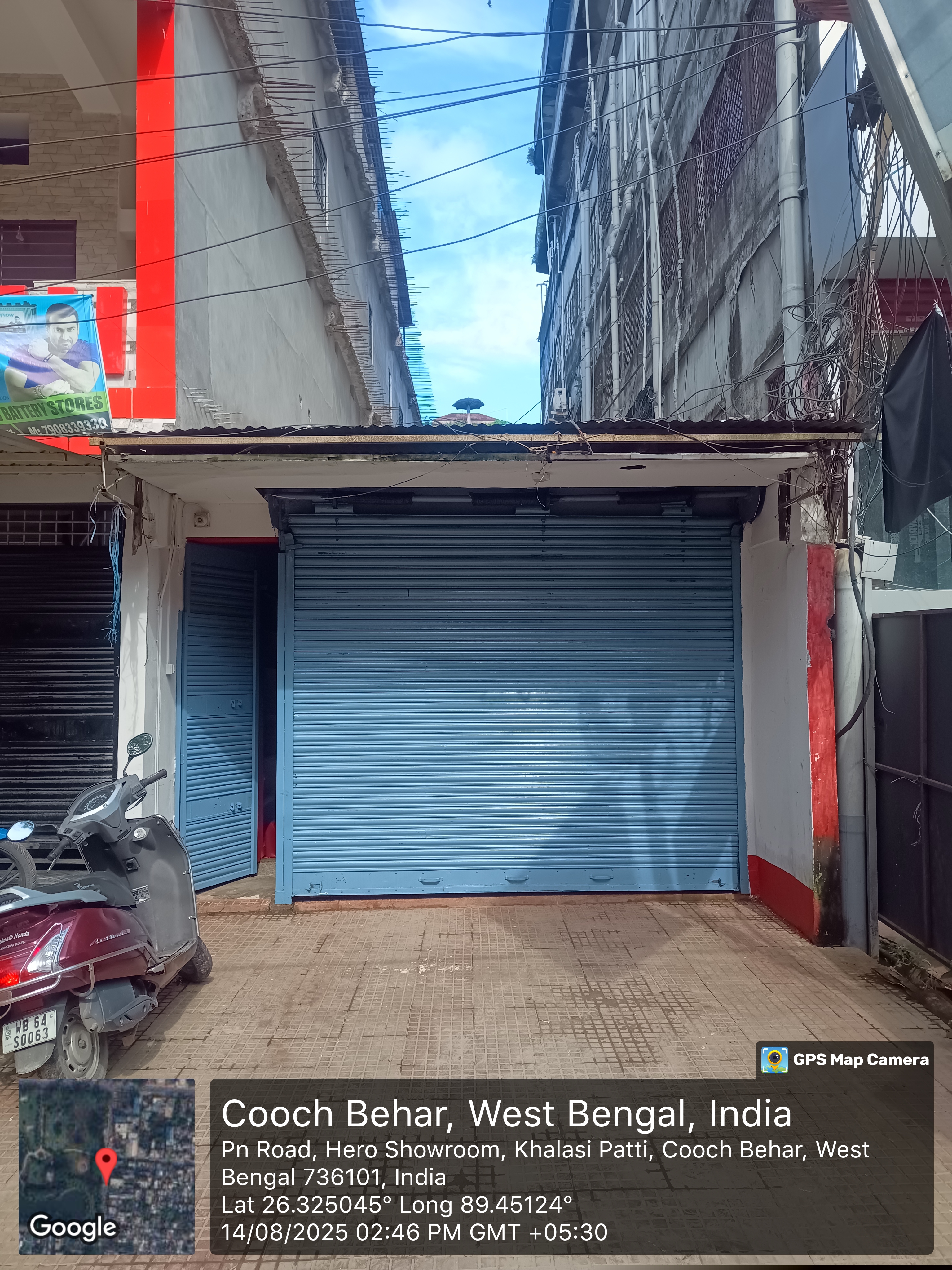 State Bank of India Auctions for Residential property in Cooch Behar, West Bengal