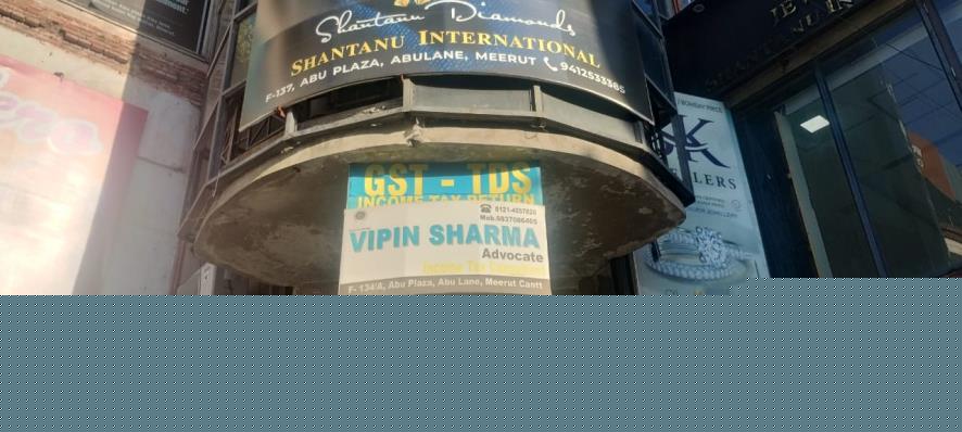 Punjab National Bank Auctions for Commercial property in Meerut, Uttar Pradesh image 10 of 10 in Meerut, Meerut | Punjab National Bank auction property