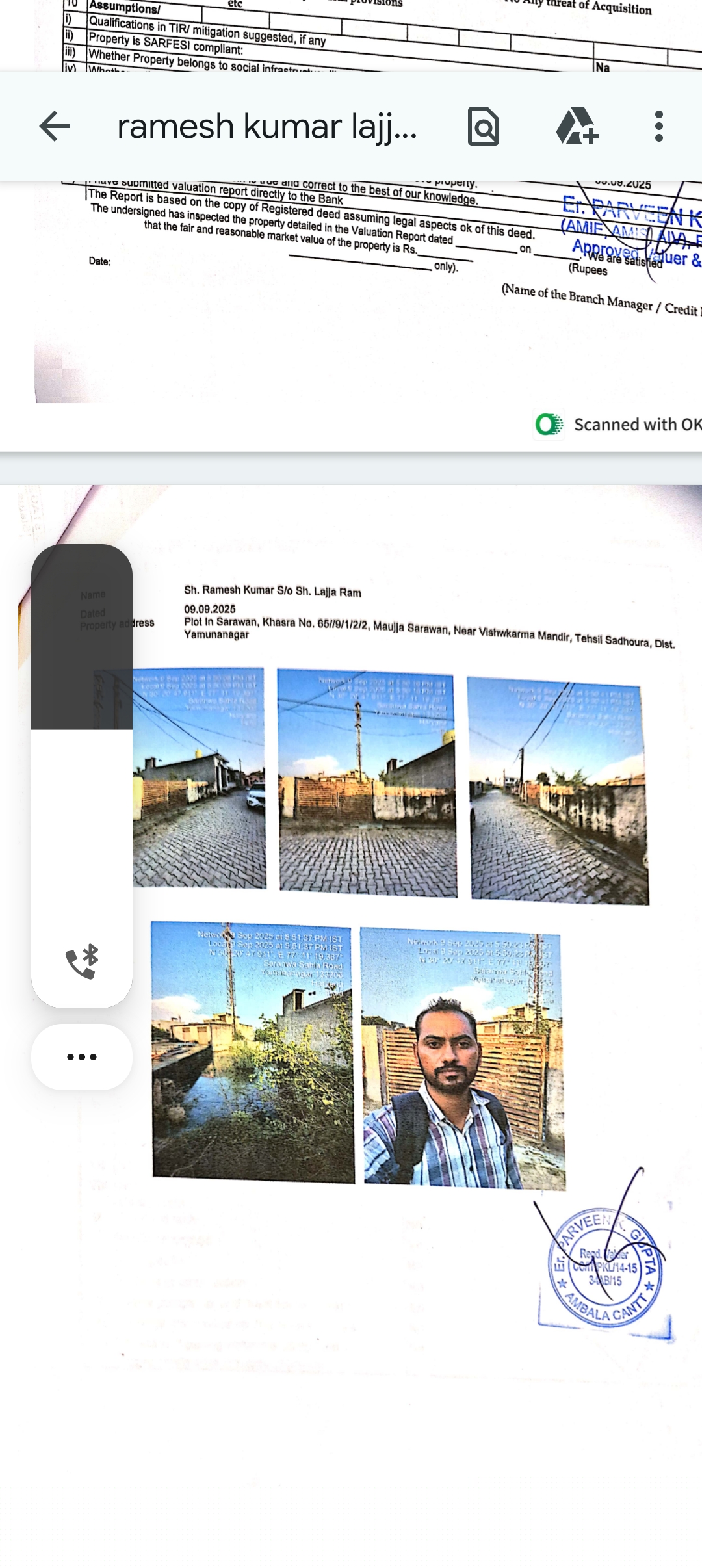 State Bank of India Auctions for Residential property in Yamunanagar, Haryana