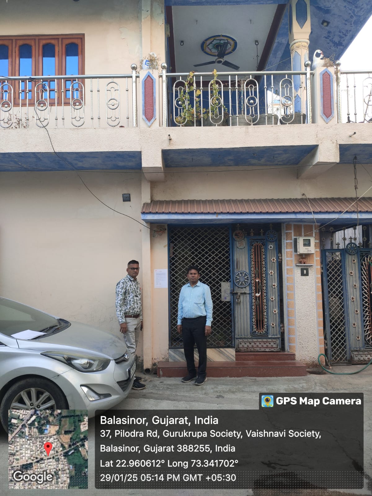 Bank of Baroda Auctions for Residential property in Mahisagar, Gujarat image 3 of 3 in Balasinor, Mahisagar | Bank of Baroda auction property