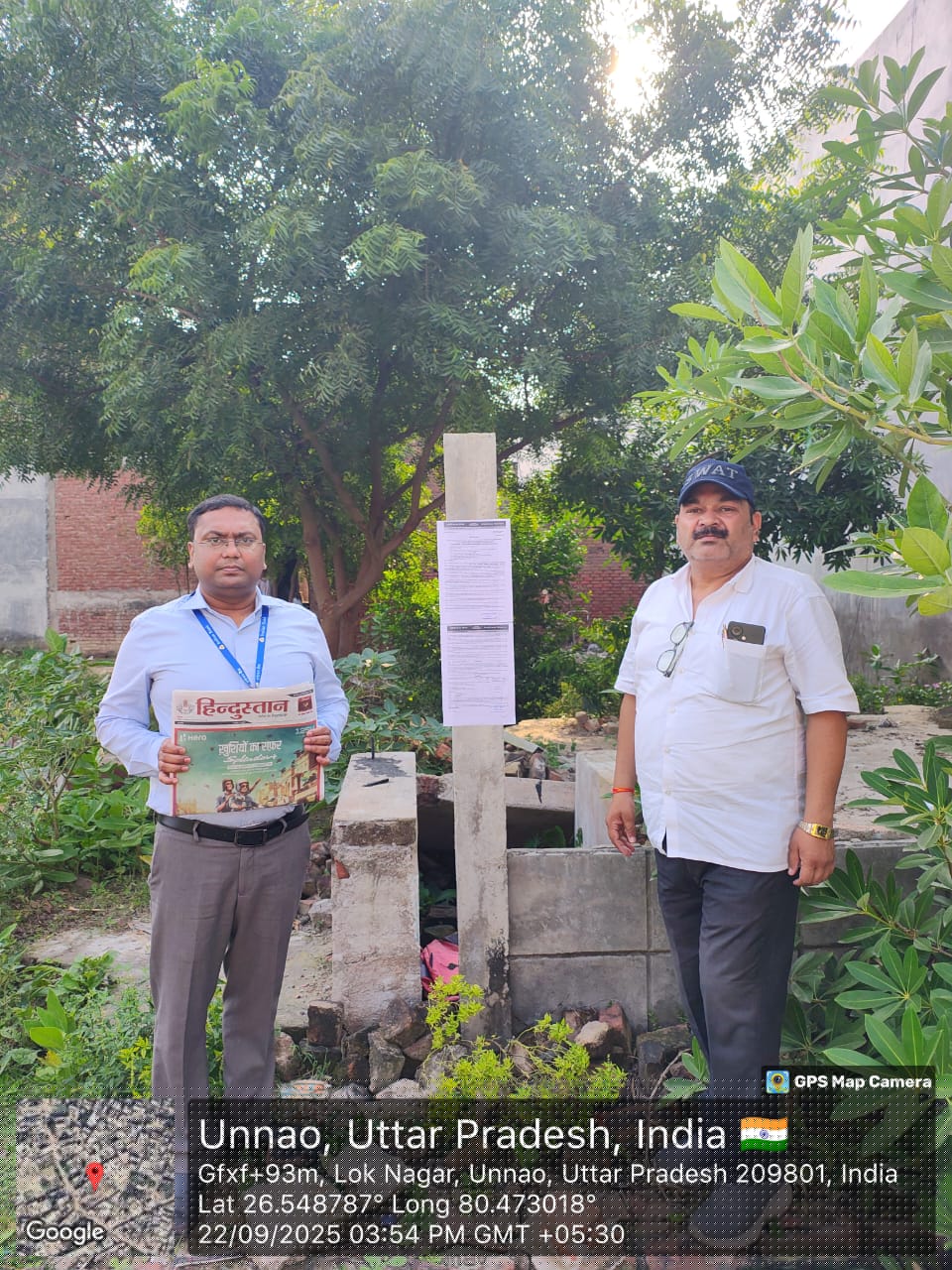 Indian Bank Auctions for Residential property in Unnao, Uttar Pradesh