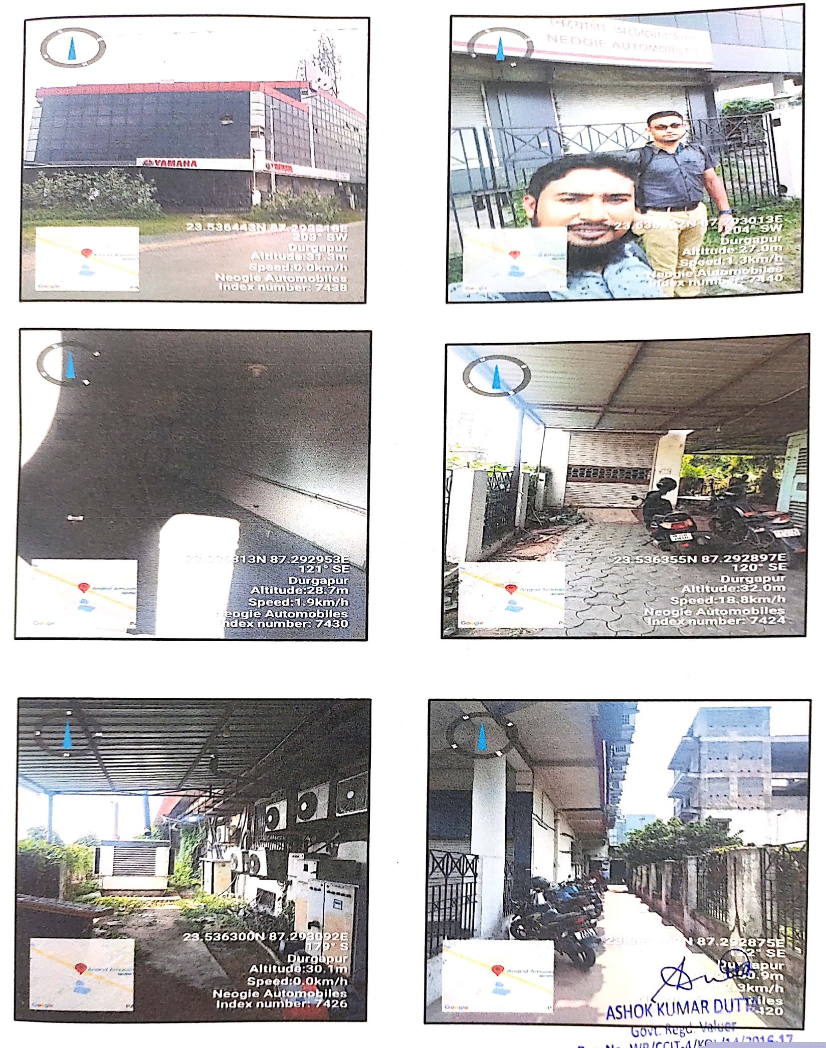 State Bank of India Auctions for undefined property in Paschim Bardhaman, West Bengal image 2 of 2 in Durgapur, Paschim Bardhaman | State Bank of India auction property