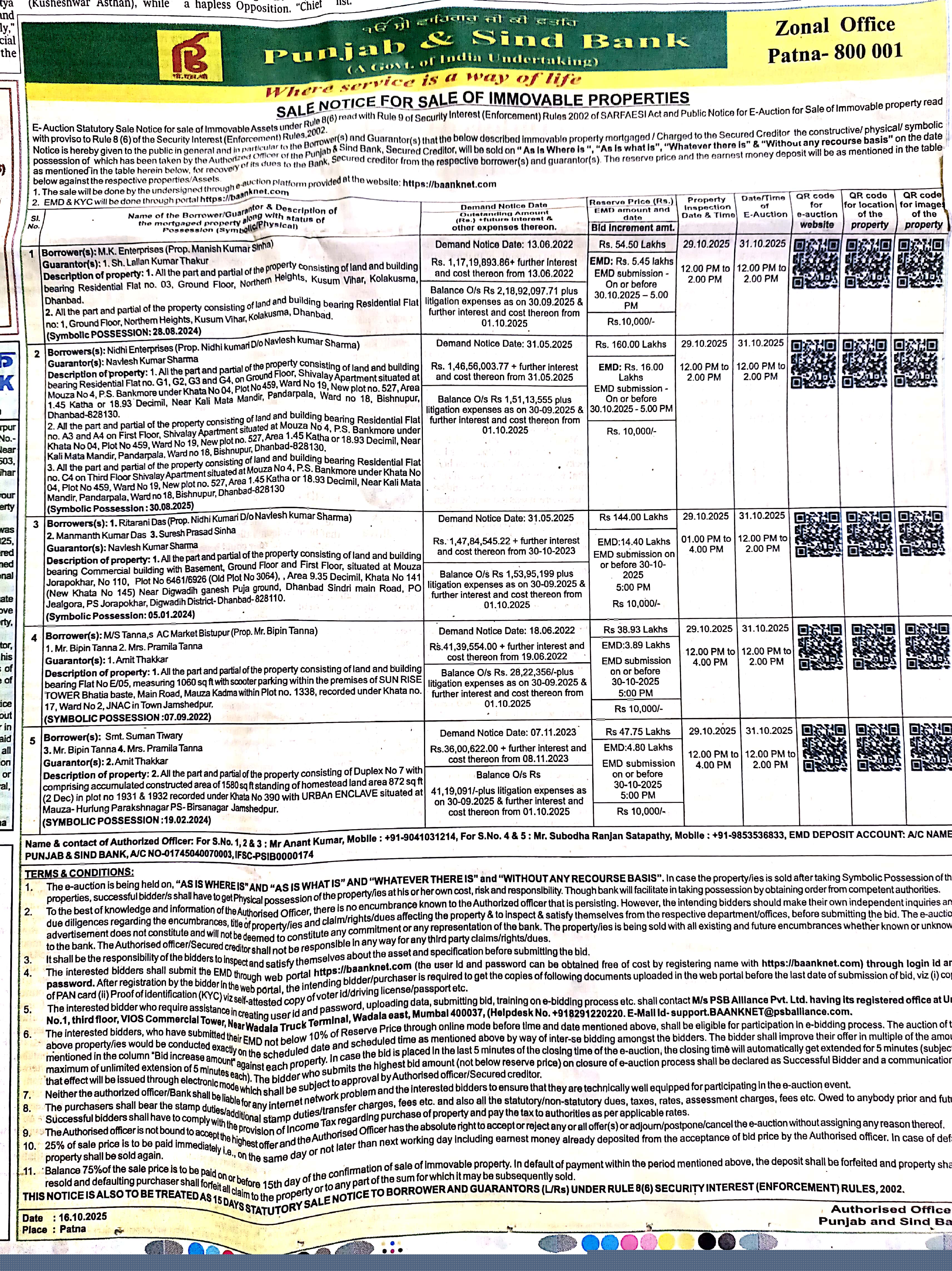 Punjab & Sind Bank Auctions for Residential property in East Singhbhum, Jharkhand