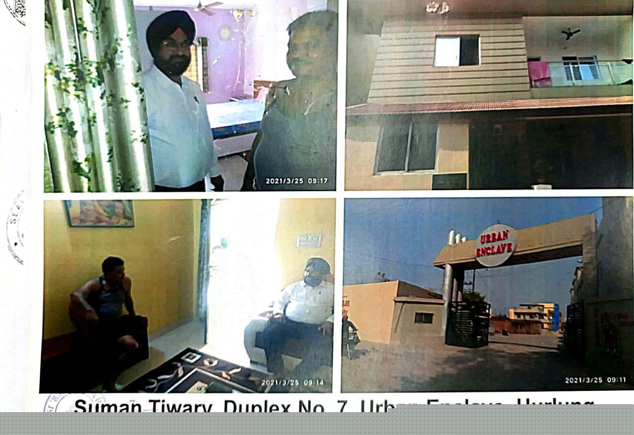 Punjab & Sind Bank Auctions for Residential property in East Singhbhum, Jharkhand image 2 of 2 in Jamshedpur, East Singhbhum | Punjab & Sind Bank auction property