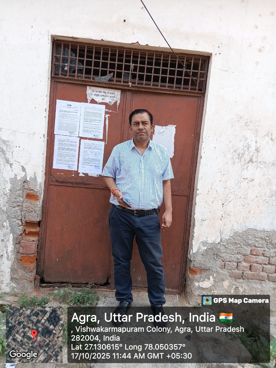 Indian Bank Auctions for Residential property in Agra, Uttar Pradesh