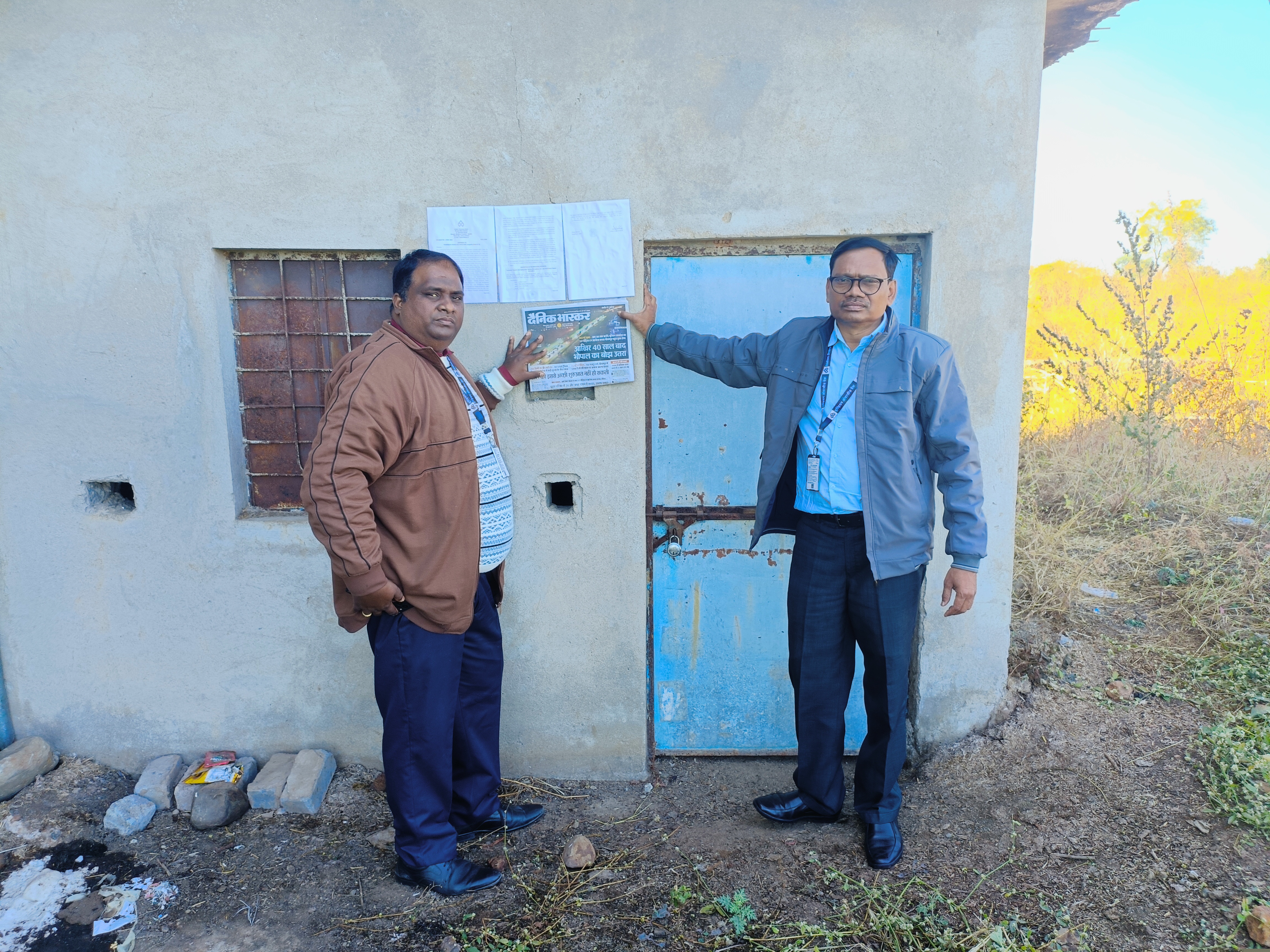 Indian Overseas Bank Auctions for Industrials property in Sehore, Madhya Pradesh