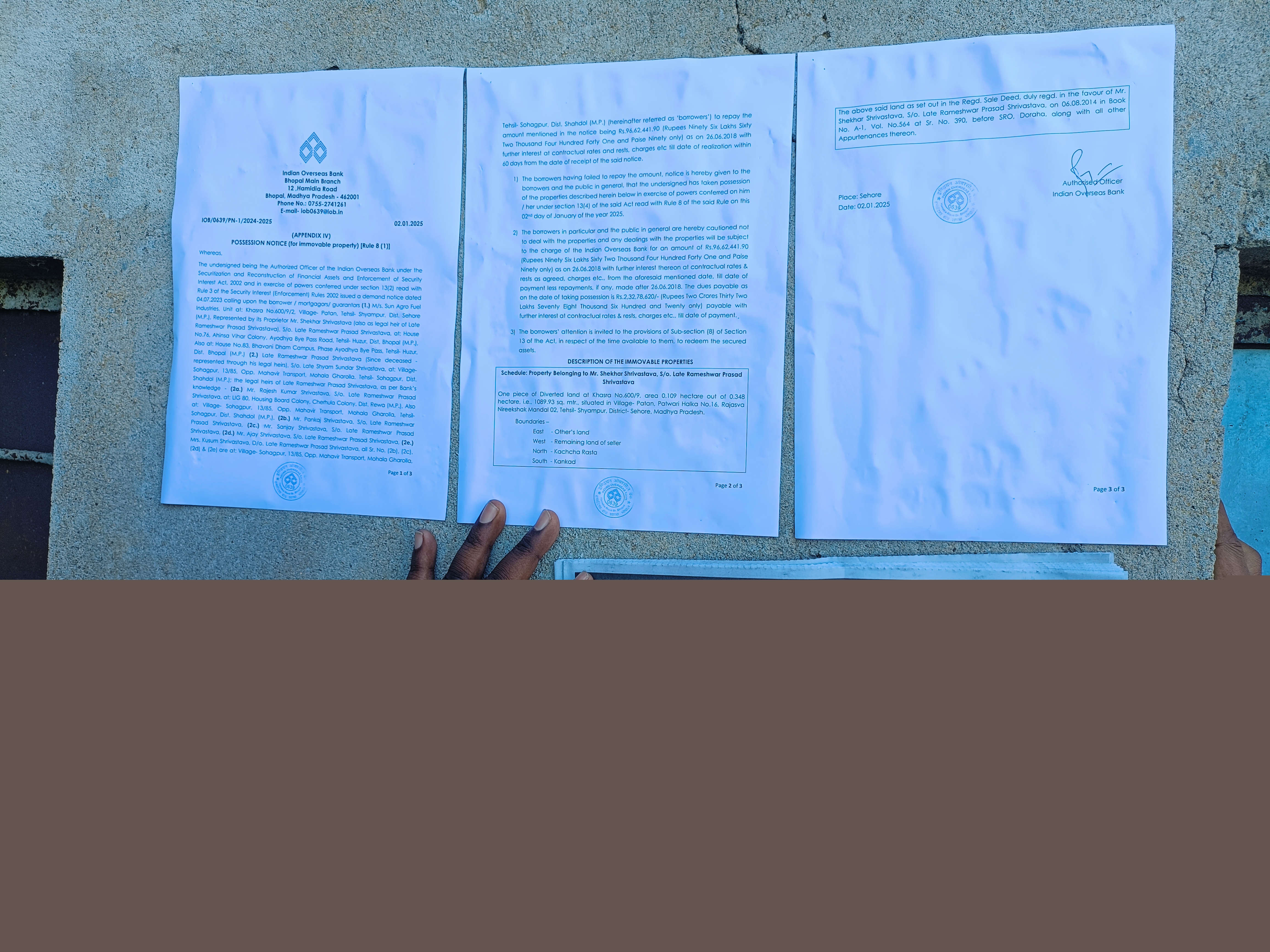 Indian Overseas Bank Auctions for Industrials property in Sehore, Madhya Pradesh image 2 of 2 in Industrial Area Badiakhedi, Sehore | Indian Overseas Bank auction property