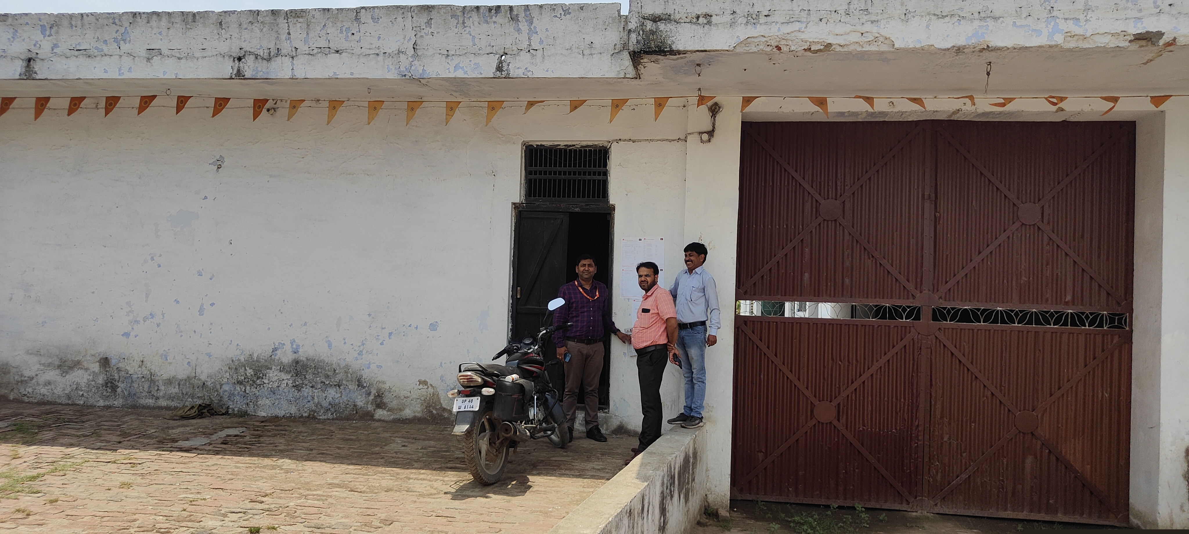 Bank of Baroda Auctions for Industrials property in Bahraich, Uttar Pradesh image 2 of 2 in Bahraich, Bahraich | Bank of Baroda auction property