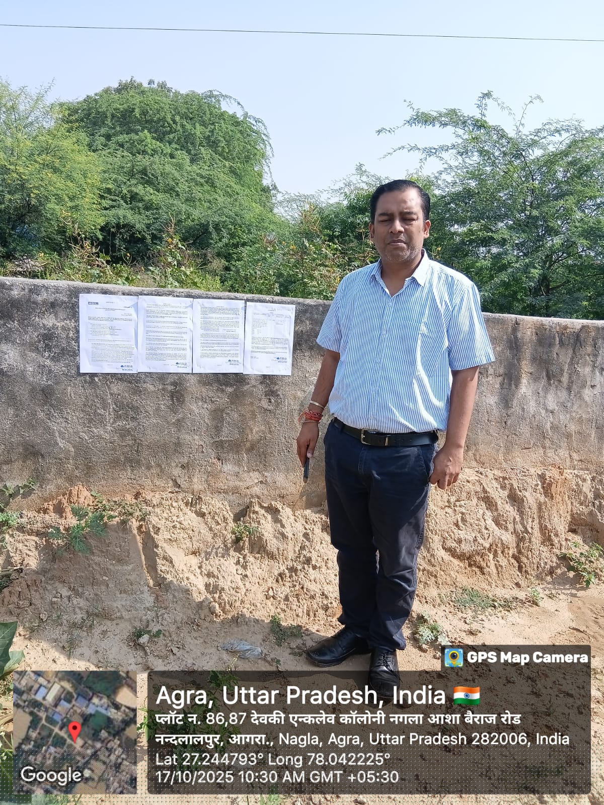 Indian Bank Auctions for Residential property in Agra, Uttar Pradesh