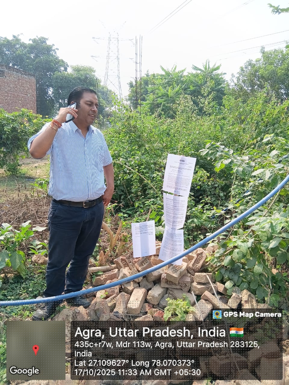 Indian Bank Auctions for Residential property in Agra, Uttar Pradesh
