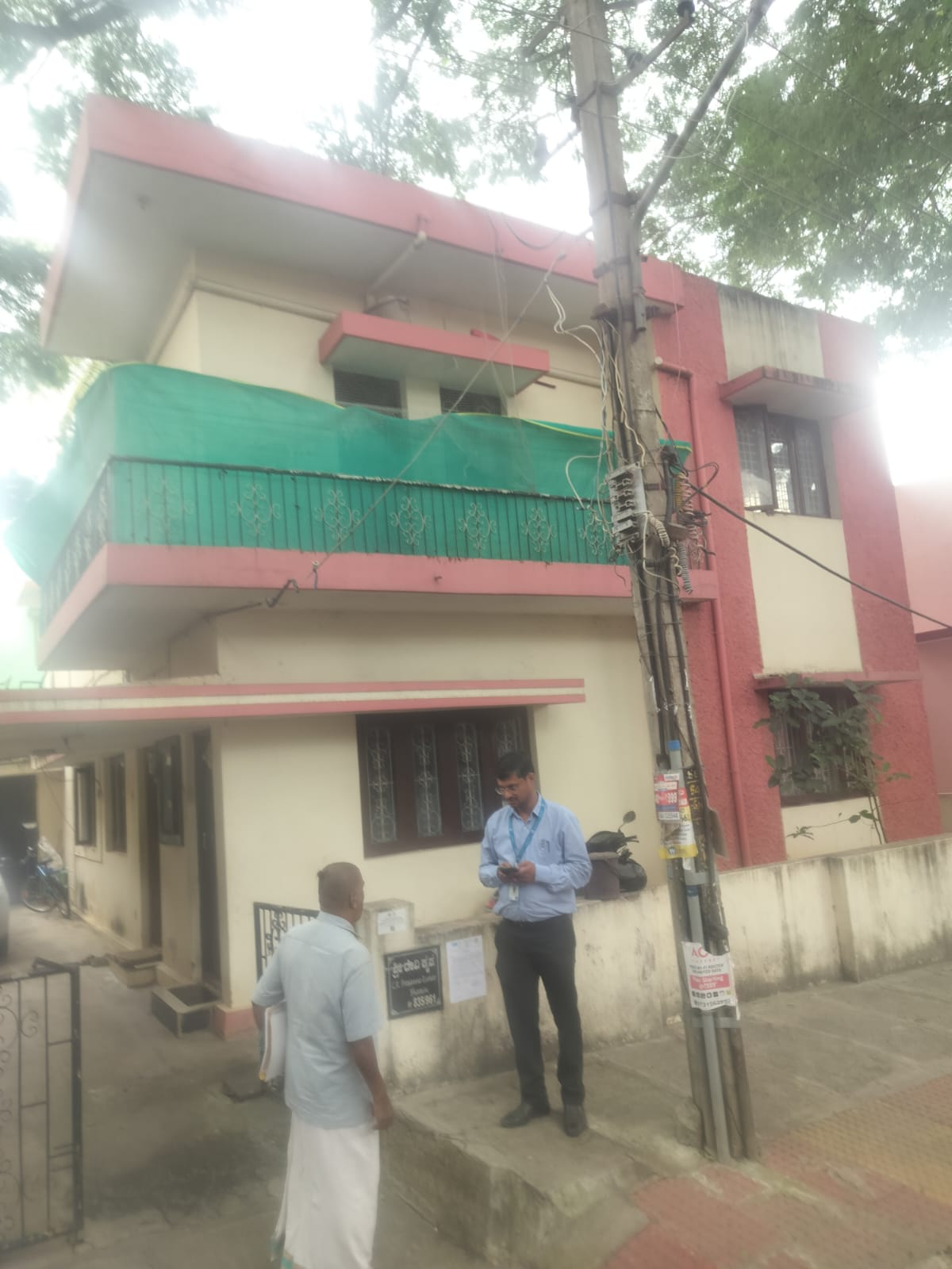 Bank of Maharashtra Auctions for Residential property in Bengaluru, Karnataka