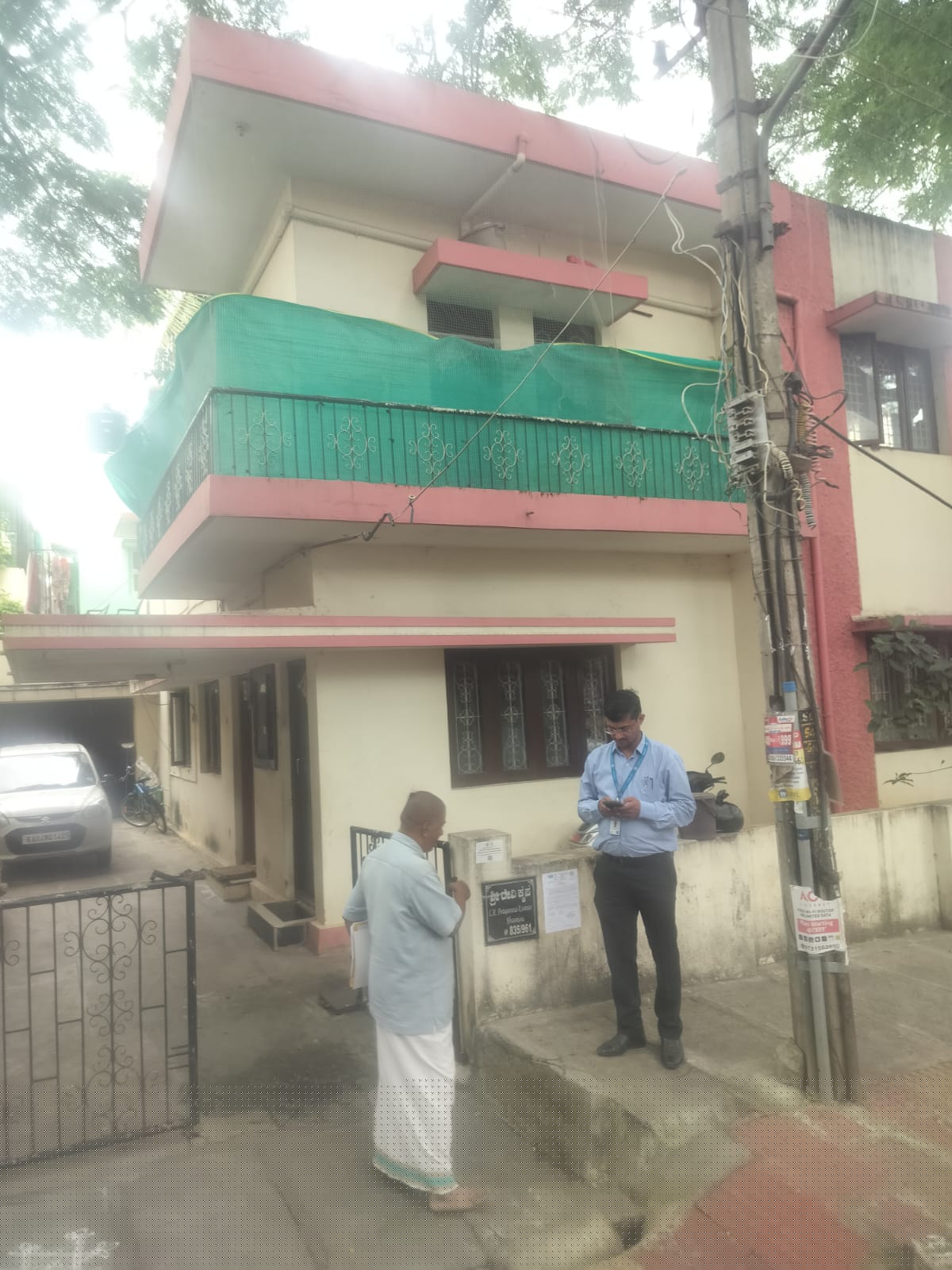 Bank of Maharashtra Auctions for Residential property in Bengaluru, Karnataka image 2 of 3 in Bengaluru, Bengaluru | Bank of Maharashtra auction property