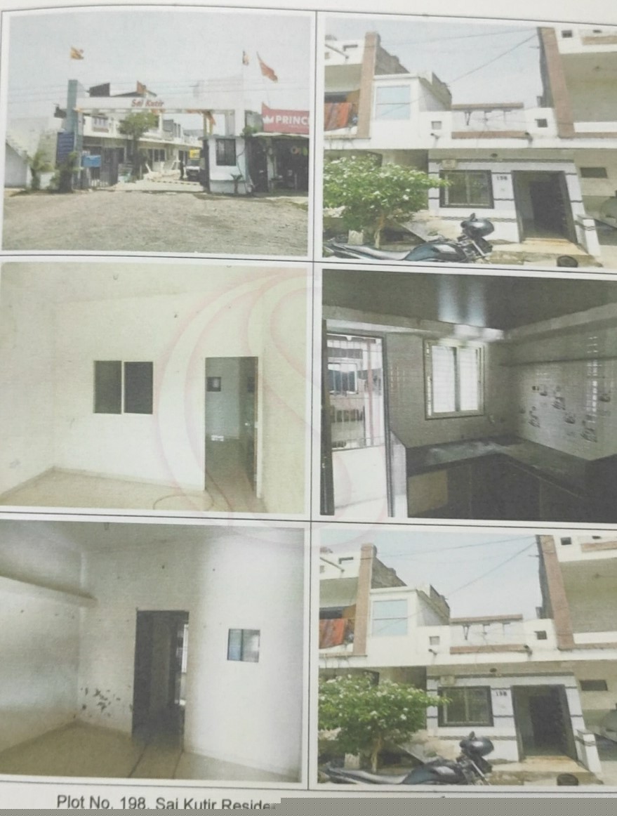 Union Bank of India Auctions for Residential property in Surat, Gujarat