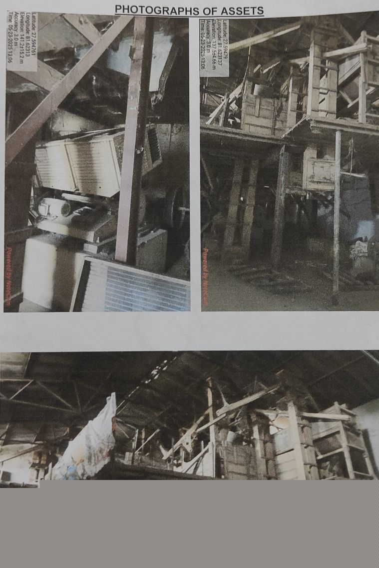 Bank of Baroda Auctions for Industrials property in Bahraich, Uttar Pradesh image 3 of 4 in Bahraich, Bahraich | Bank of Baroda auction property