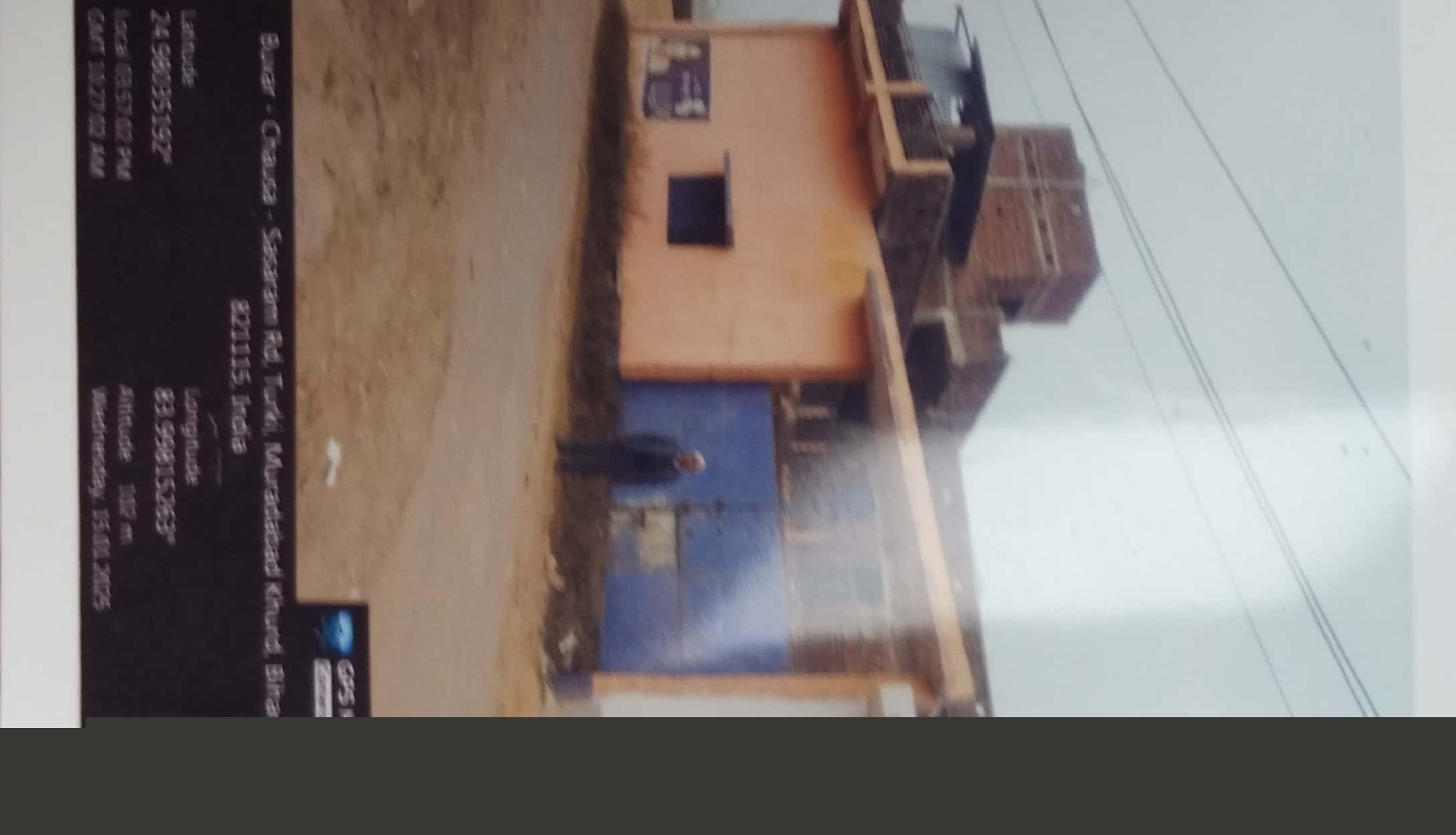 Punjab National Bank Auctions for Residential property in Rohtas, Bihar