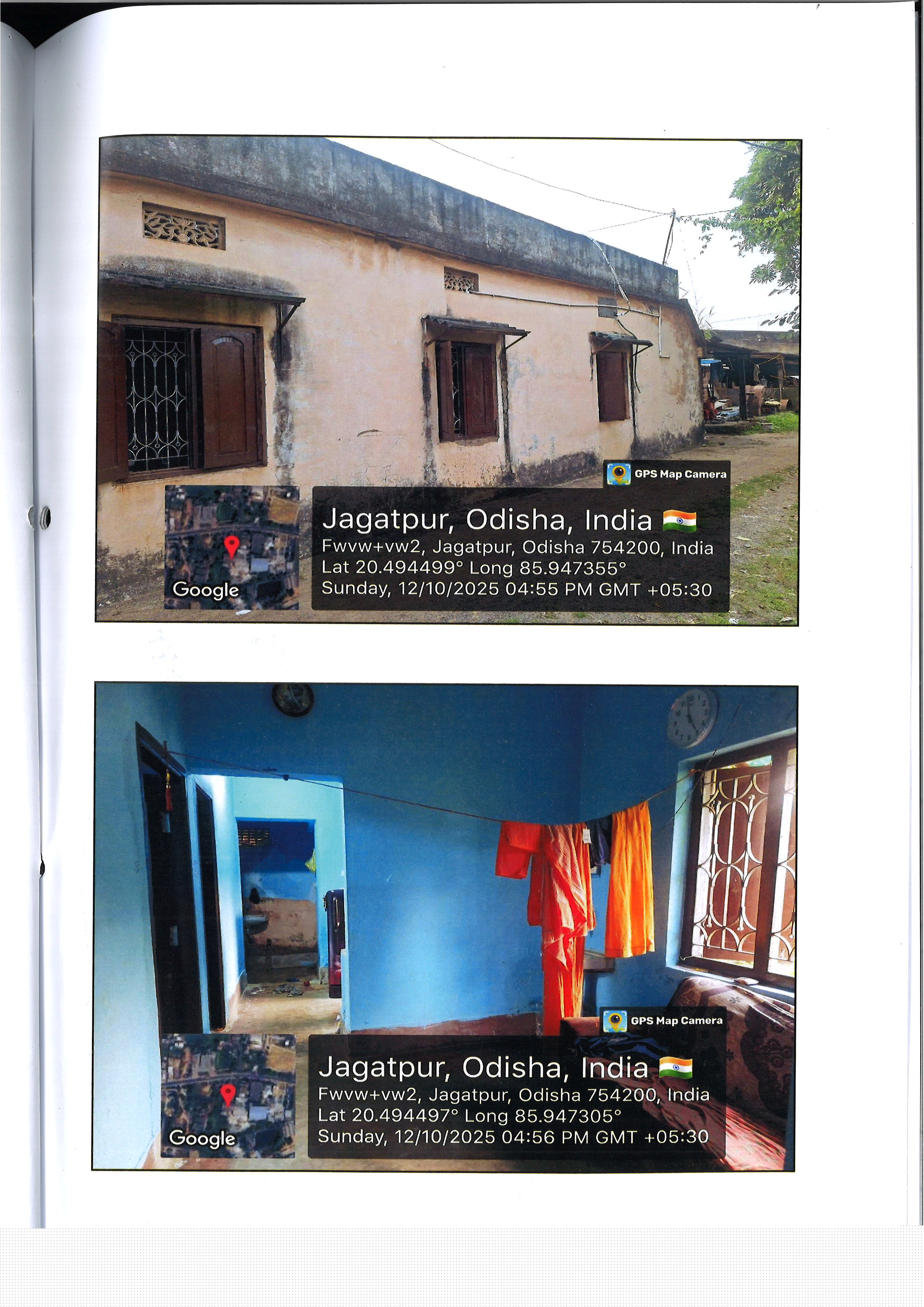 State Bank of India Auctions for Commercial property in Cuttack, Odisha image 2 of 2 in BAHUGRAM, Cuttack | State Bank of India auction property