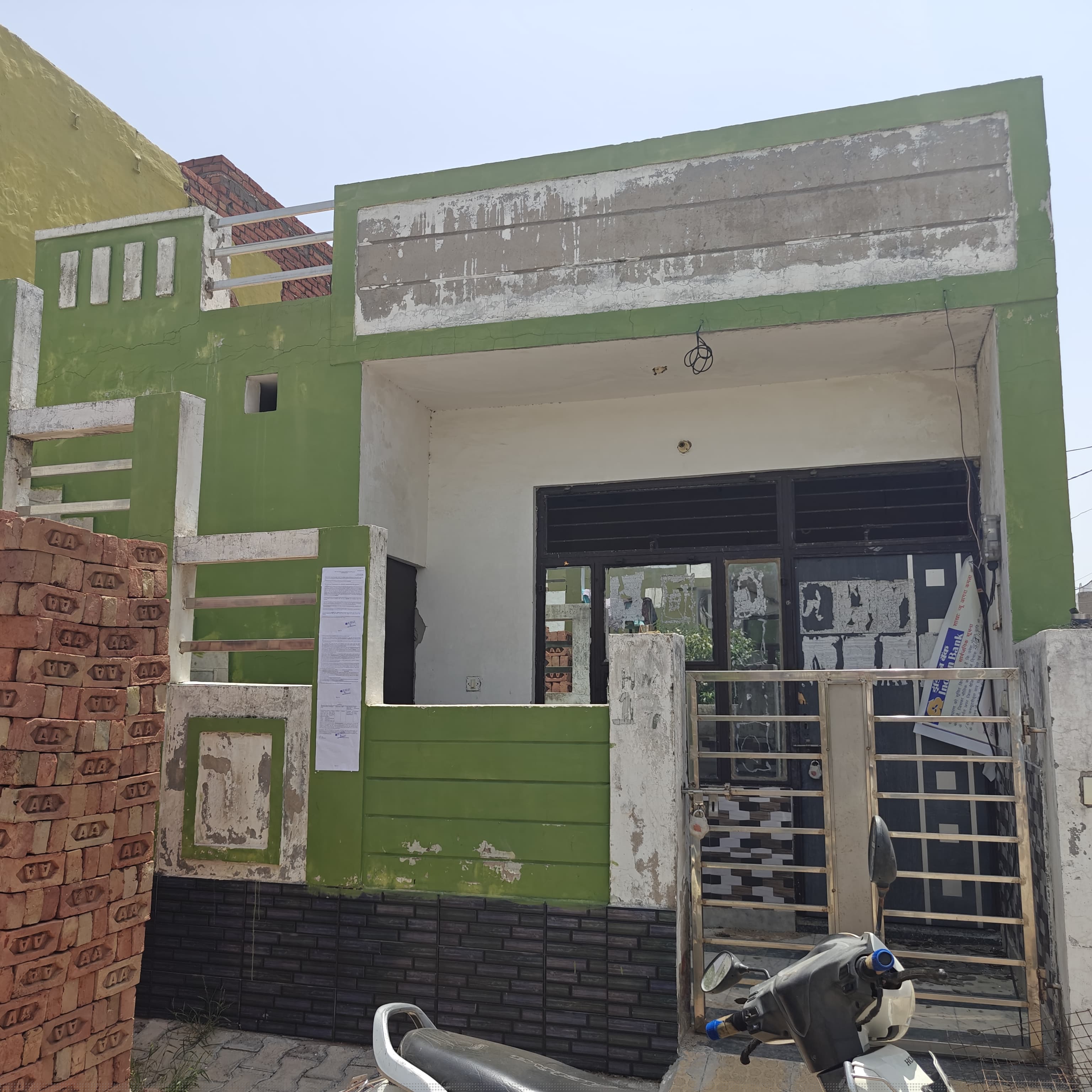 Indian Bank Auctions for Residential property in Agra, Uttar Pradesh image 2 of 5 in Agra, Agra | Indian Bank auction property